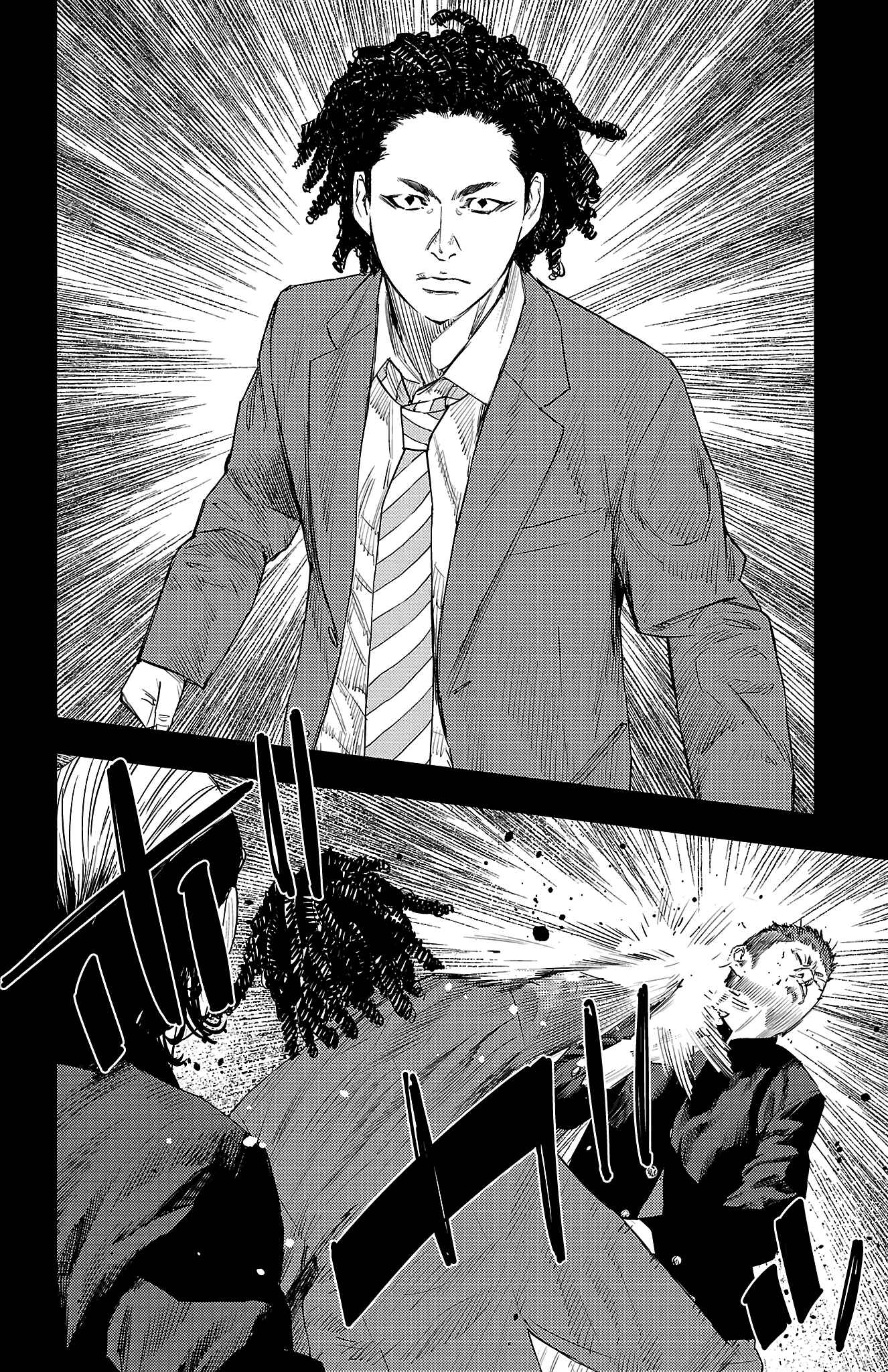 NINE PEAKS Chapter 13 page 10