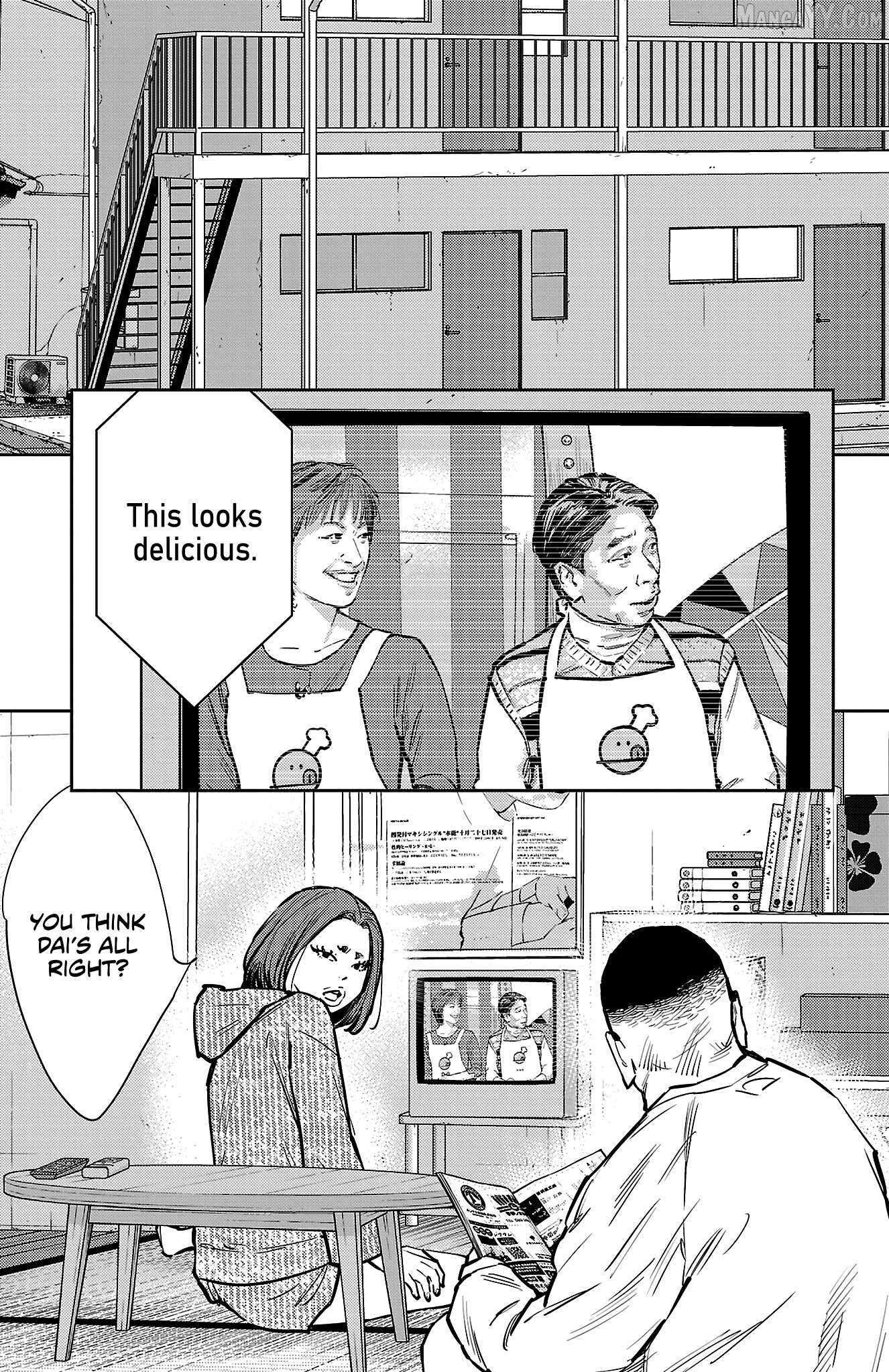 NINE PEAKS Chapter 131 page 15