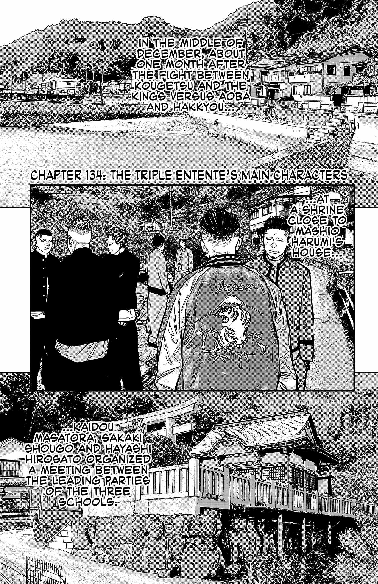 NINE PEAKS Chapter 134 page 2
