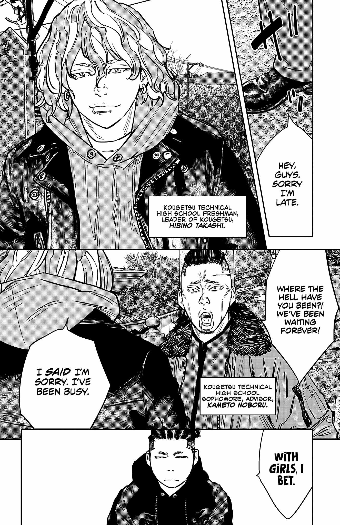 NINE PEAKS Chapter 134 page 6