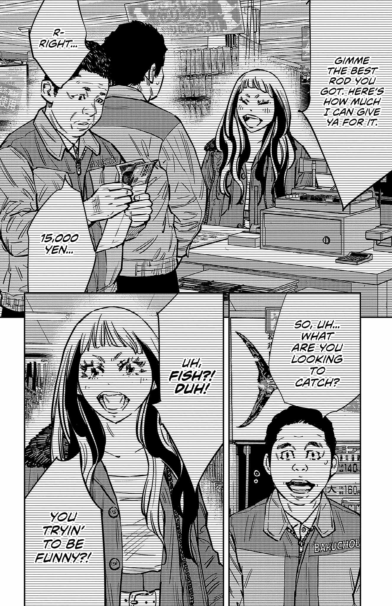NINE PEAKS Chapter 135 page 15