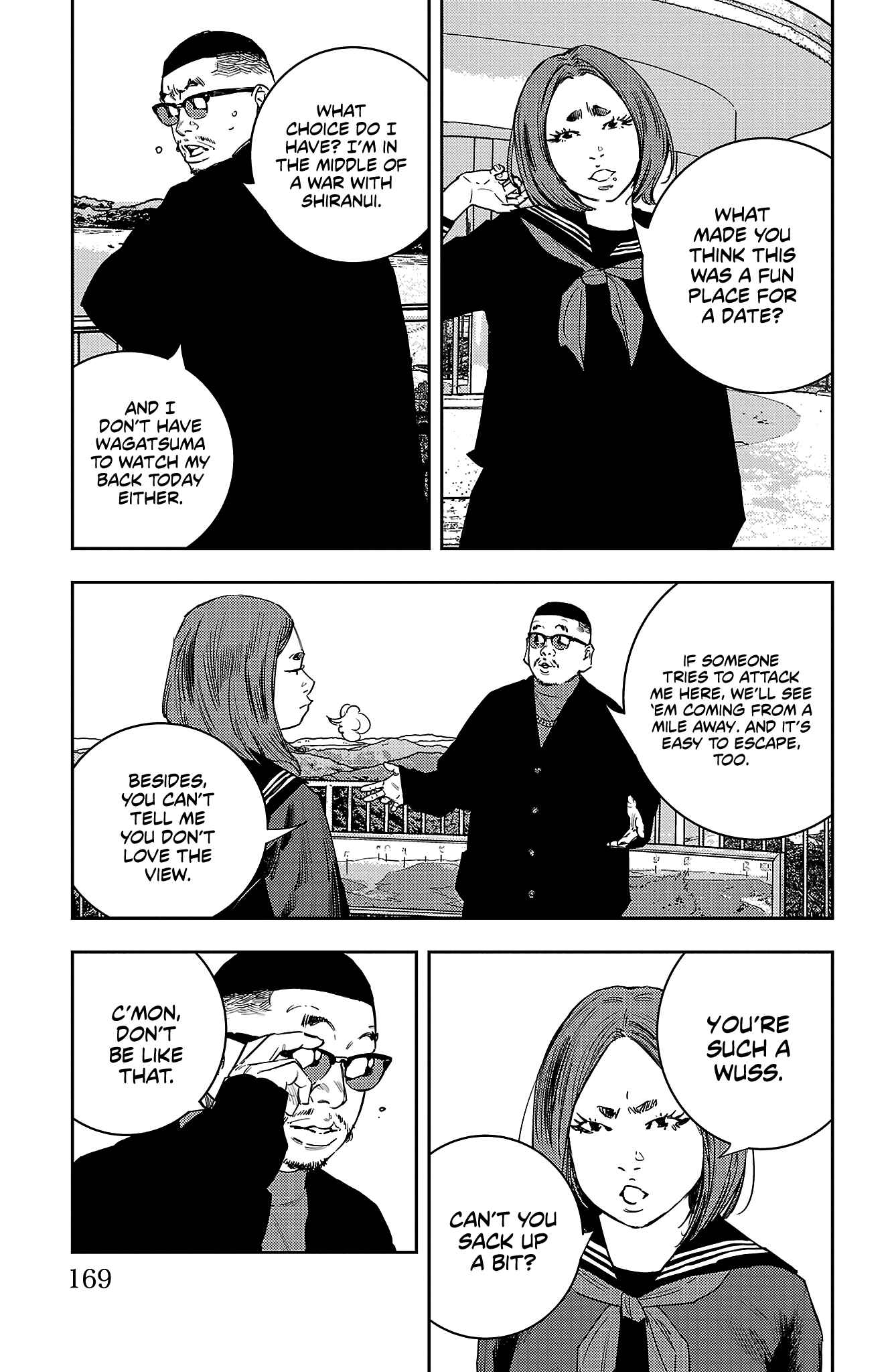 NINE PEAKS Chapter 14 page 4