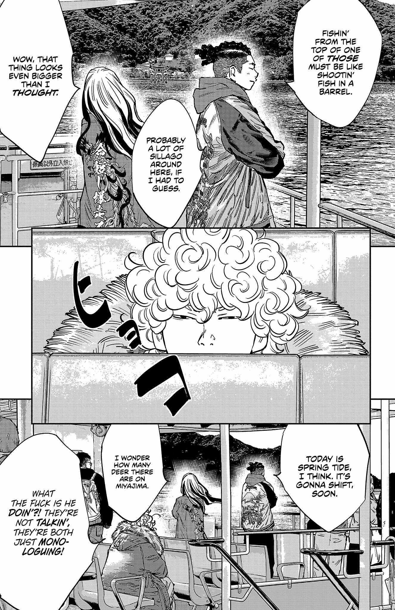 NINE PEAKS Chapter 140 page 4
