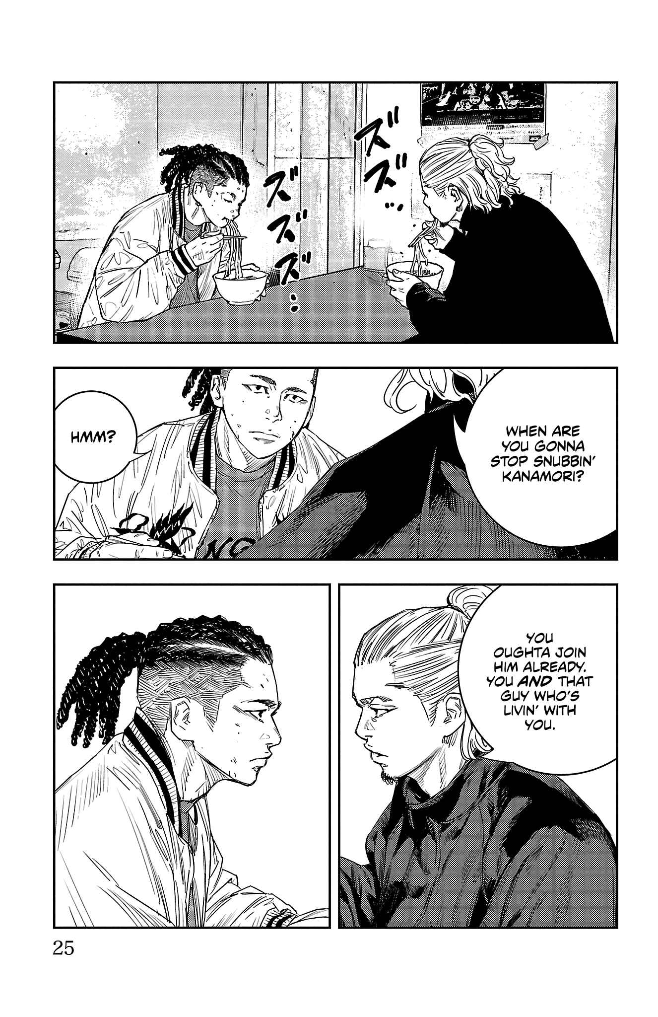 NINE PEAKS Chapter 15 page 24