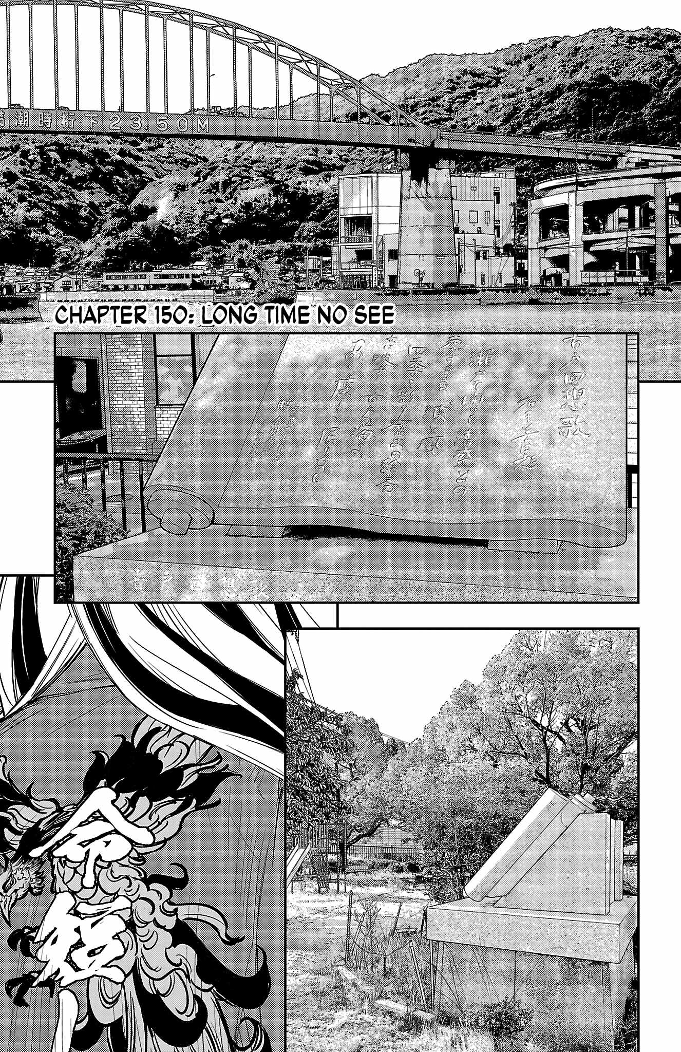 NINE PEAKS Chapter 150 page 6