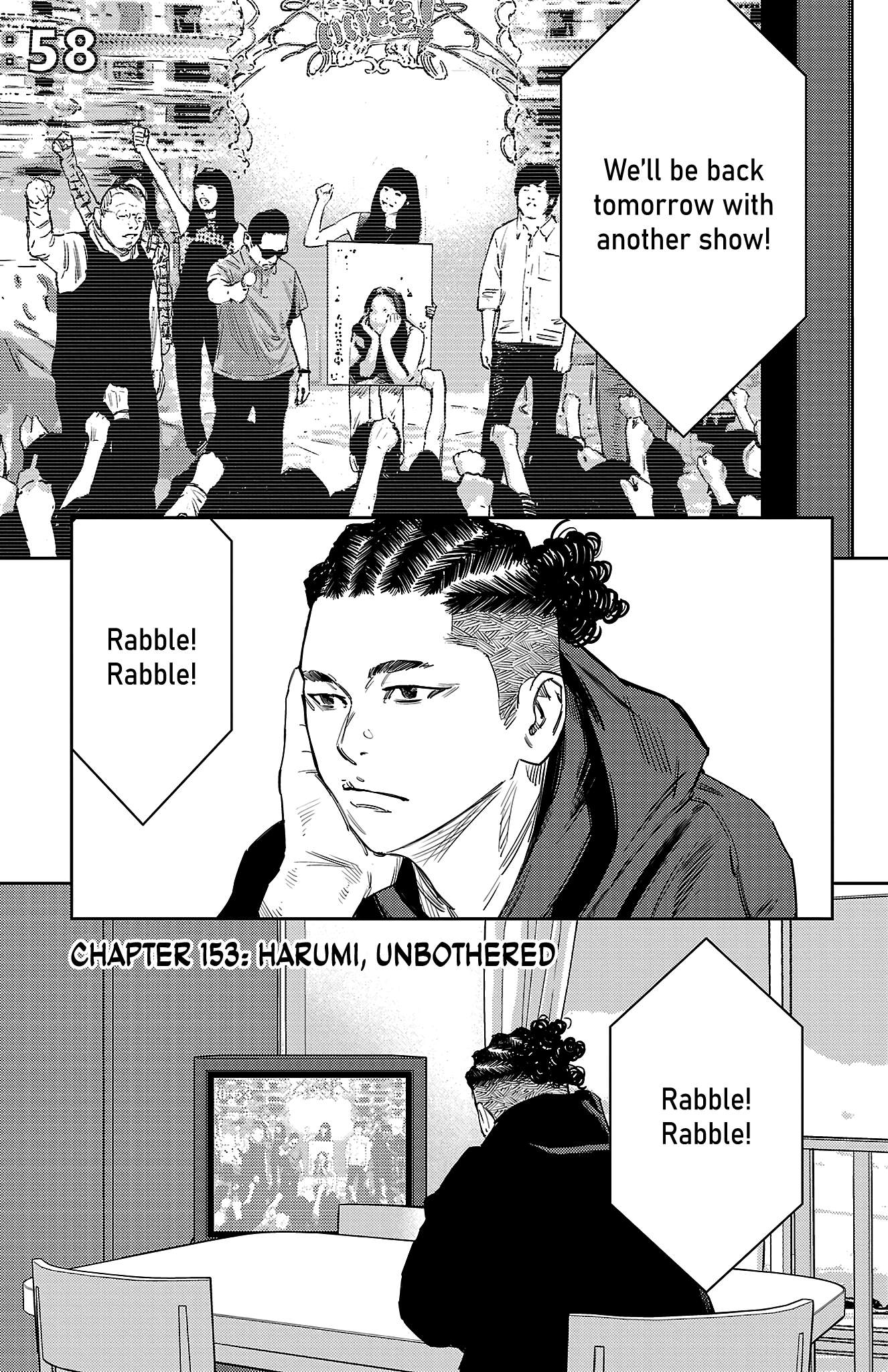 NINE PEAKS Chapter 153 page 2