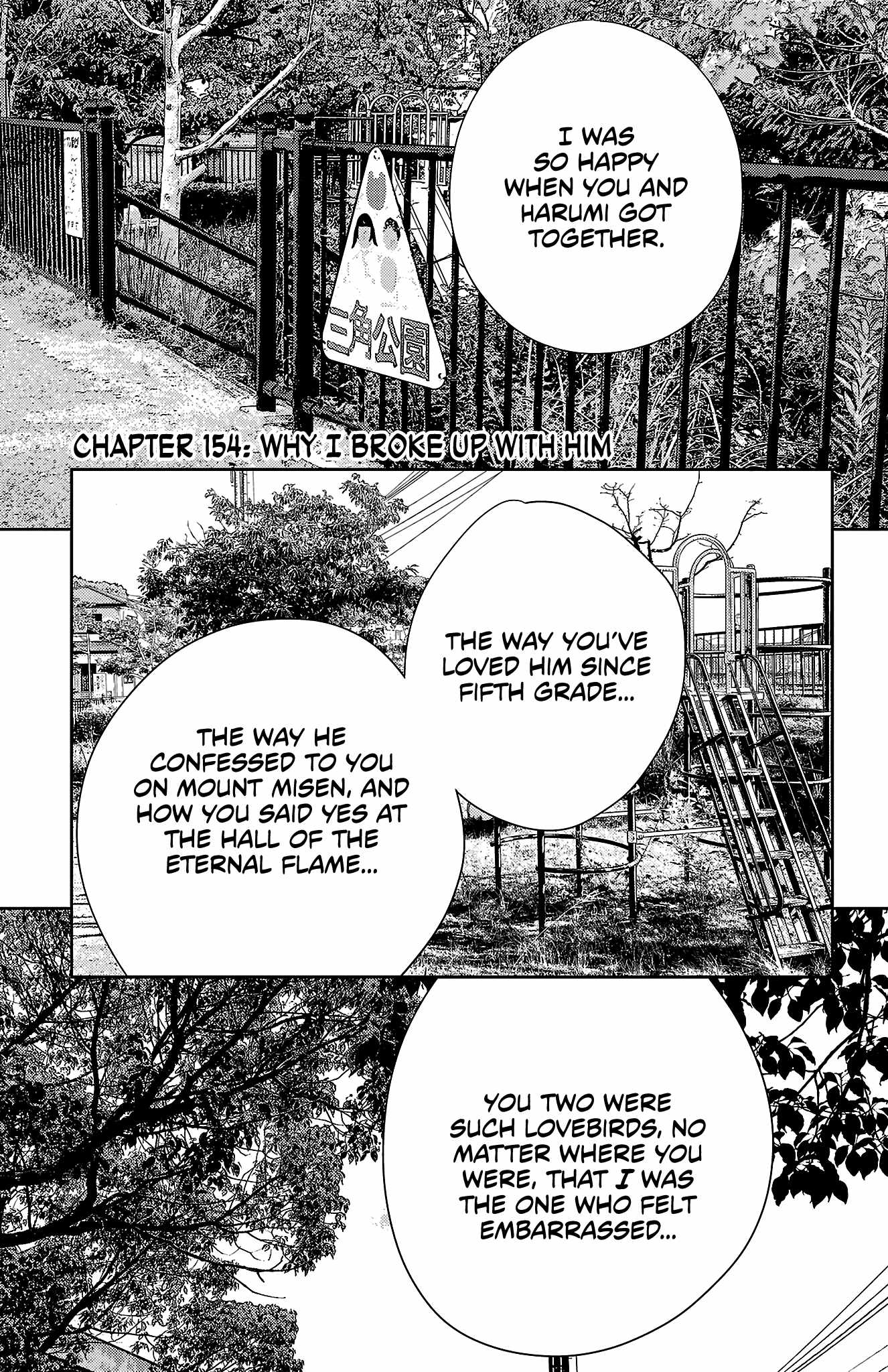 NINE PEAKS Chapter 154 page 2