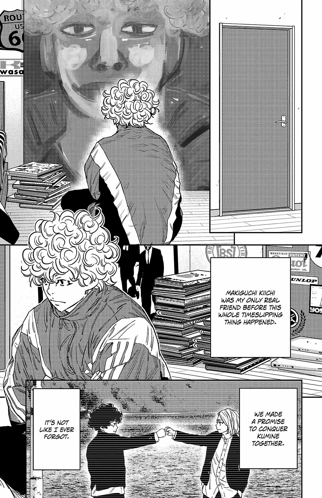 NINE PEAKS Chapter 157 page 6