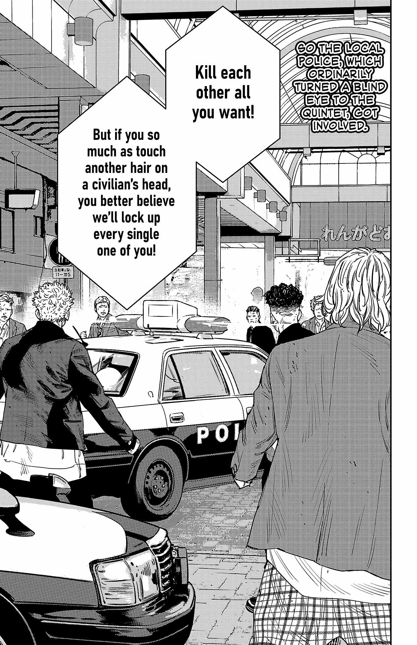NINE PEAKS Chapter 168 page 21