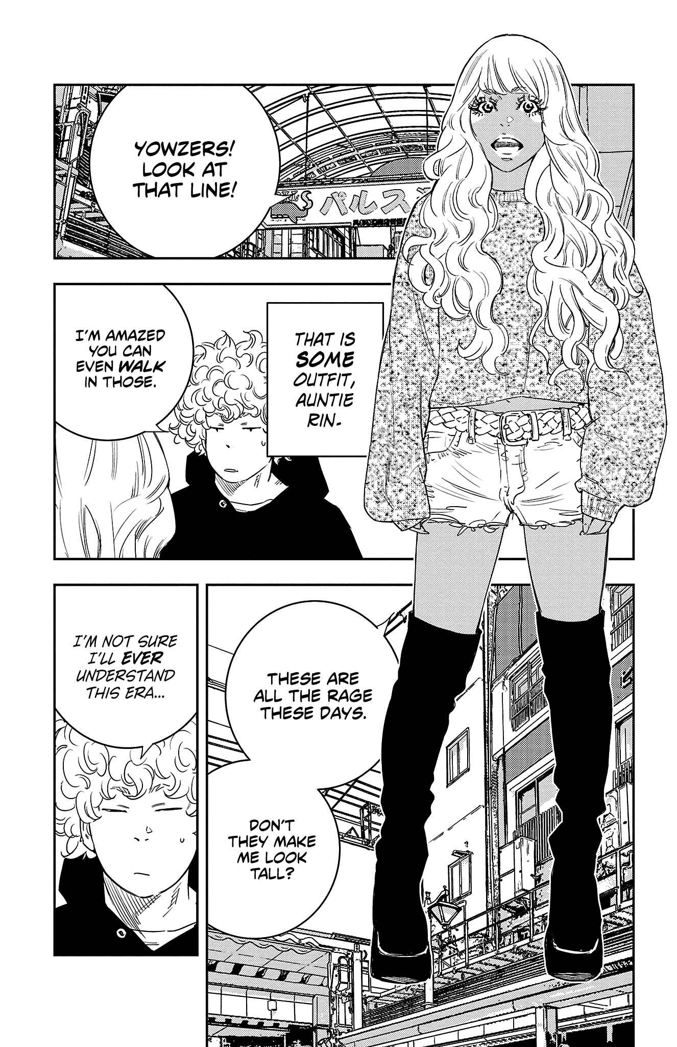 NINE PEAKS Chapter 17 page 4