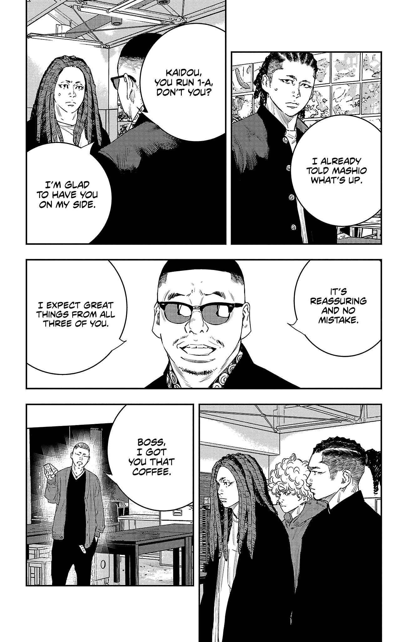 NINE PEAKS Chapter 17 page 19