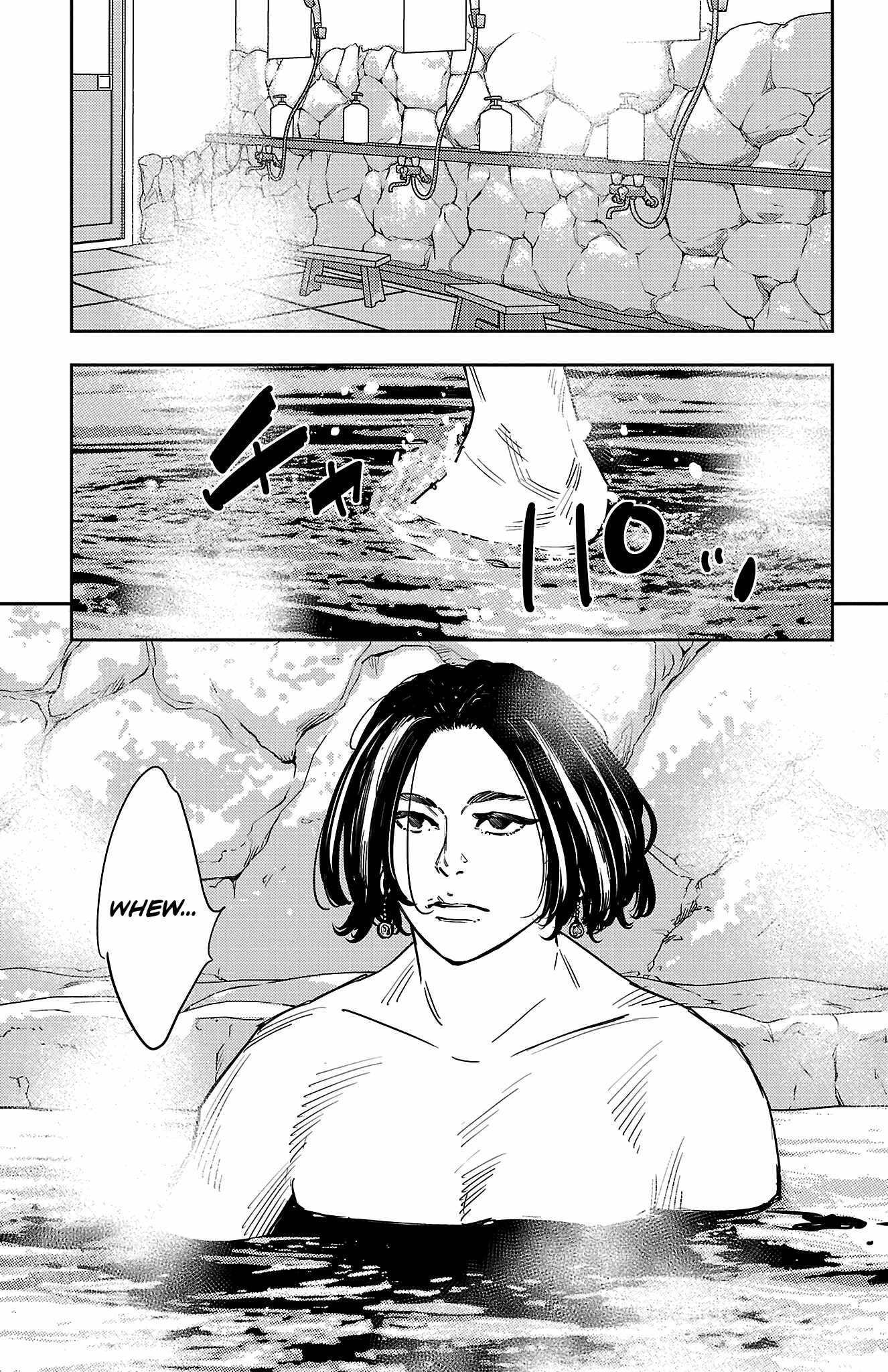 NINE PEAKS Chapter 170 page 6