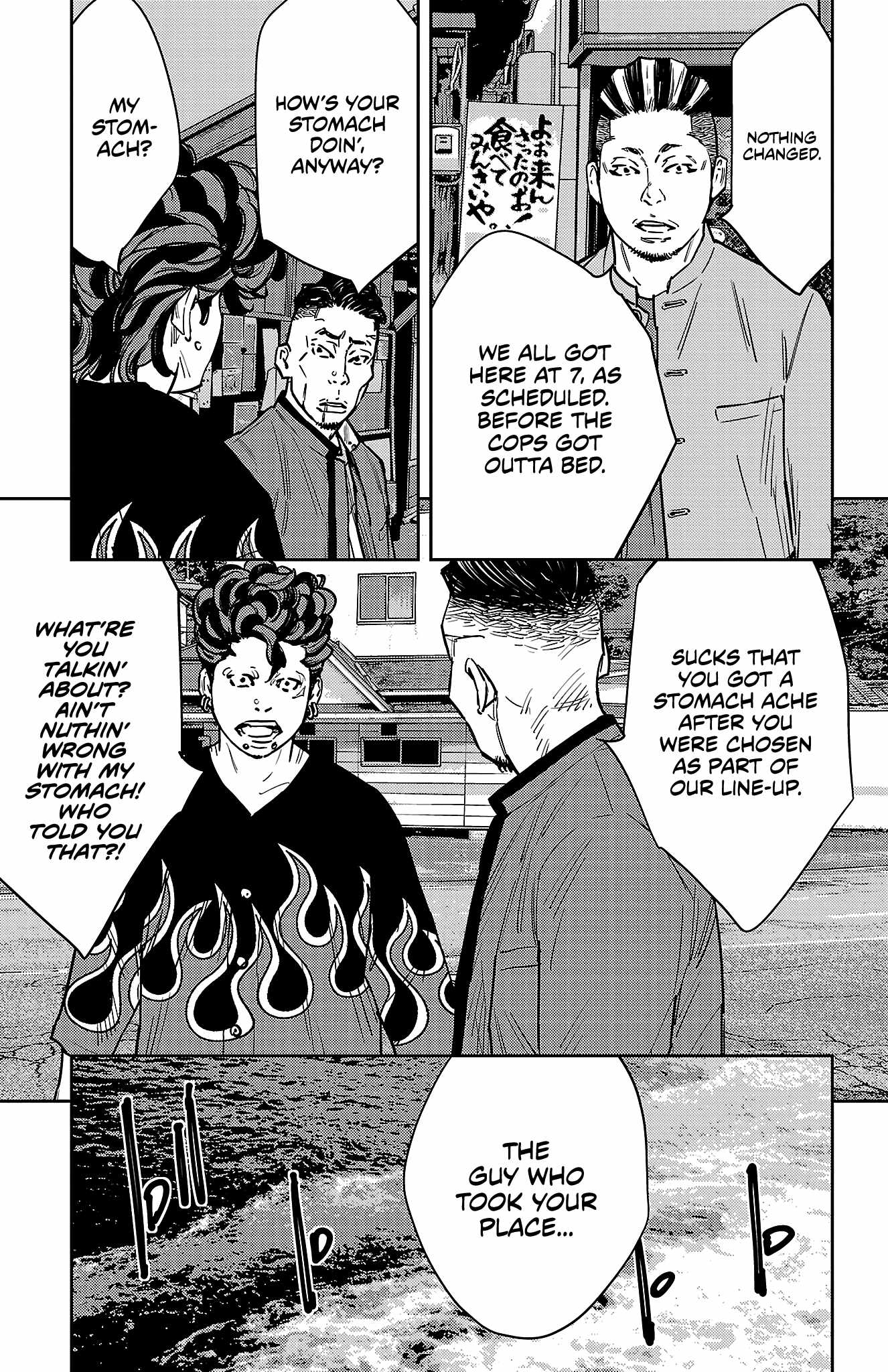 NINE PEAKS Chapter 174 page 18