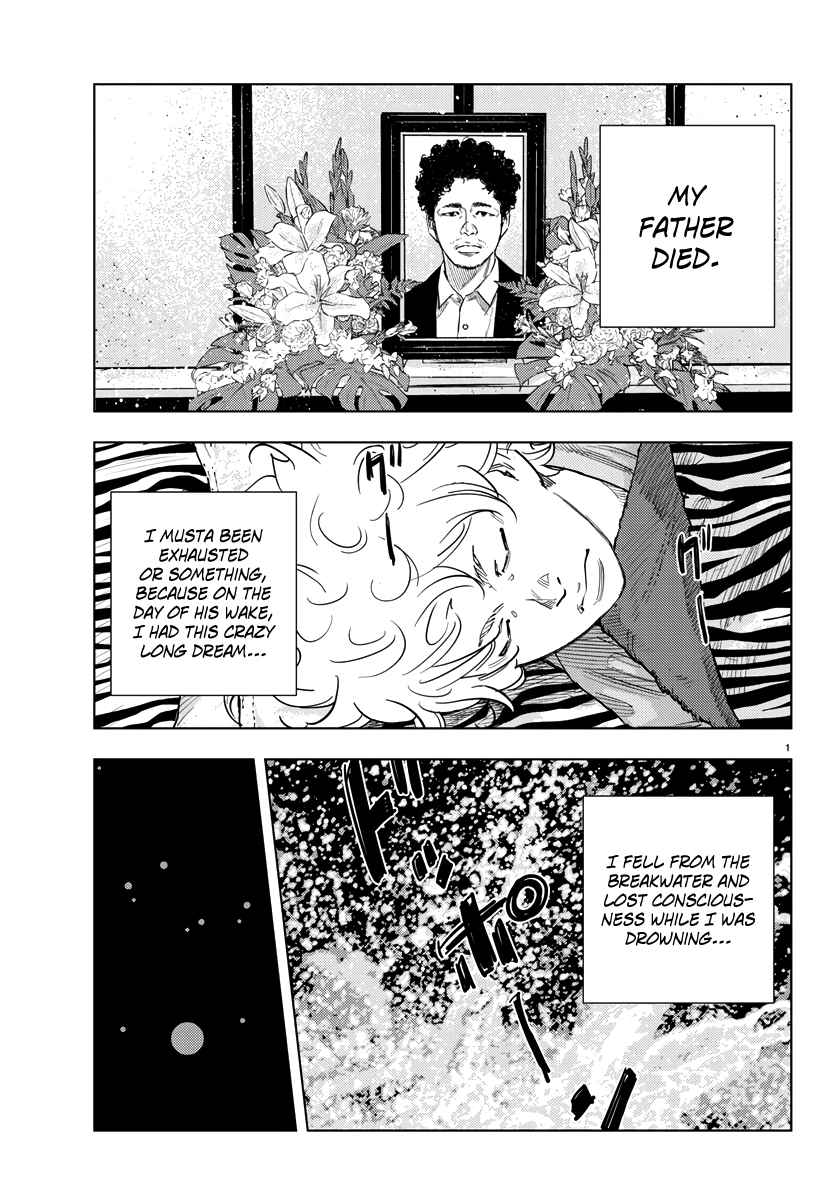 NINE PEAKS Chapter 2 page 3