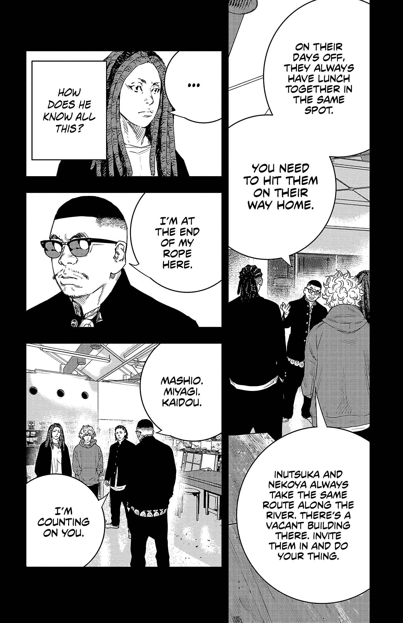 NINE PEAKS Chapter 20 page 3