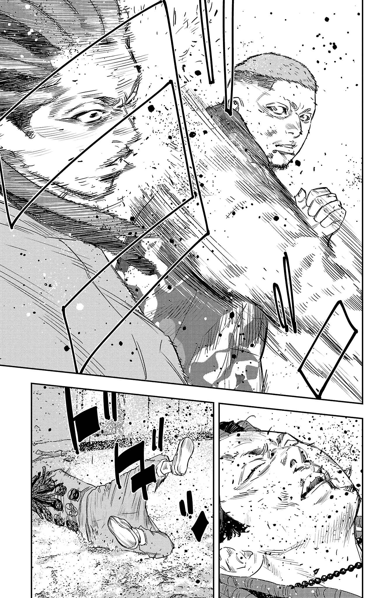 NINE PEAKS Chapter 23 page 4