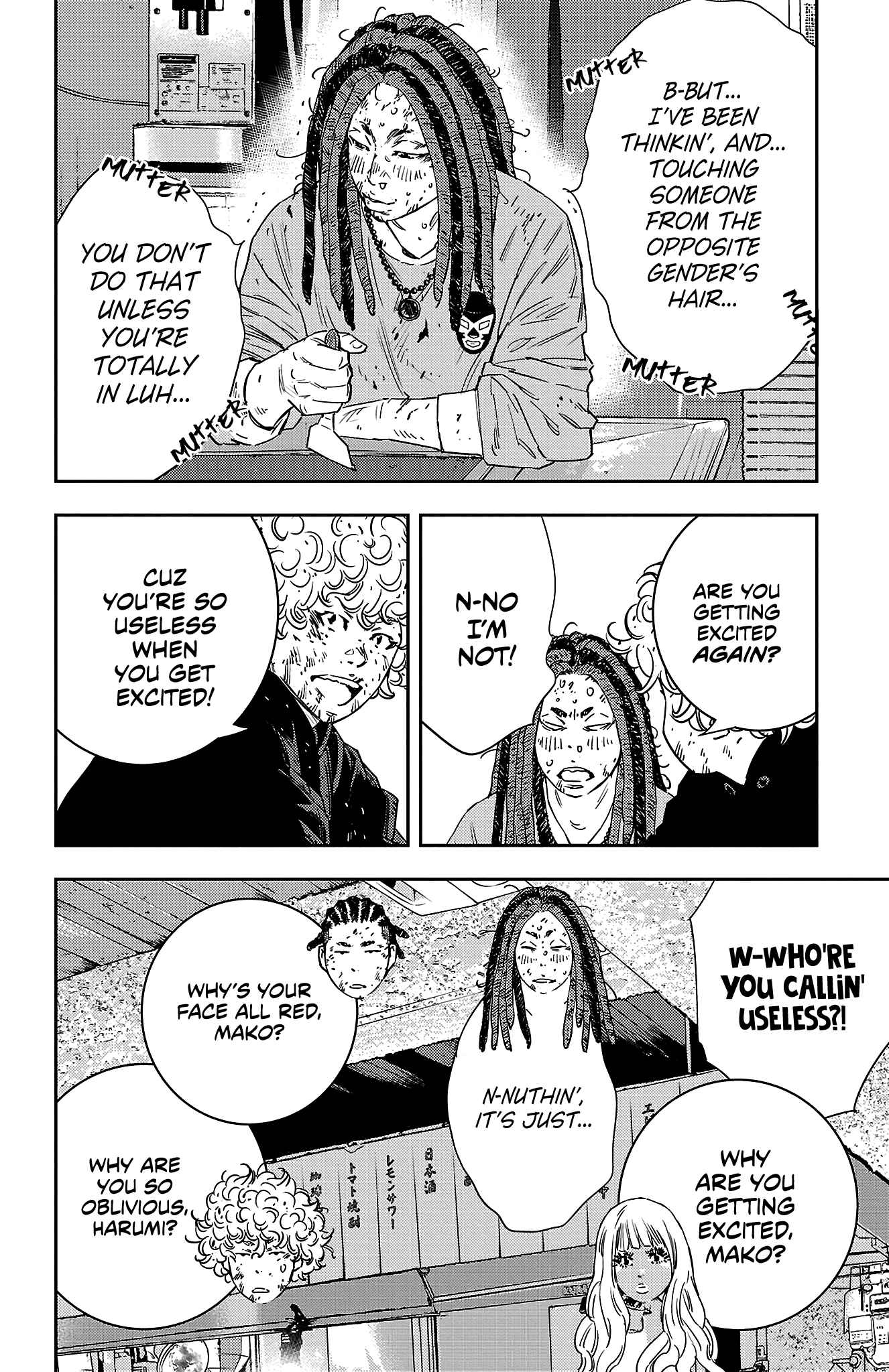 NINE PEAKS Chapter 24 page 13