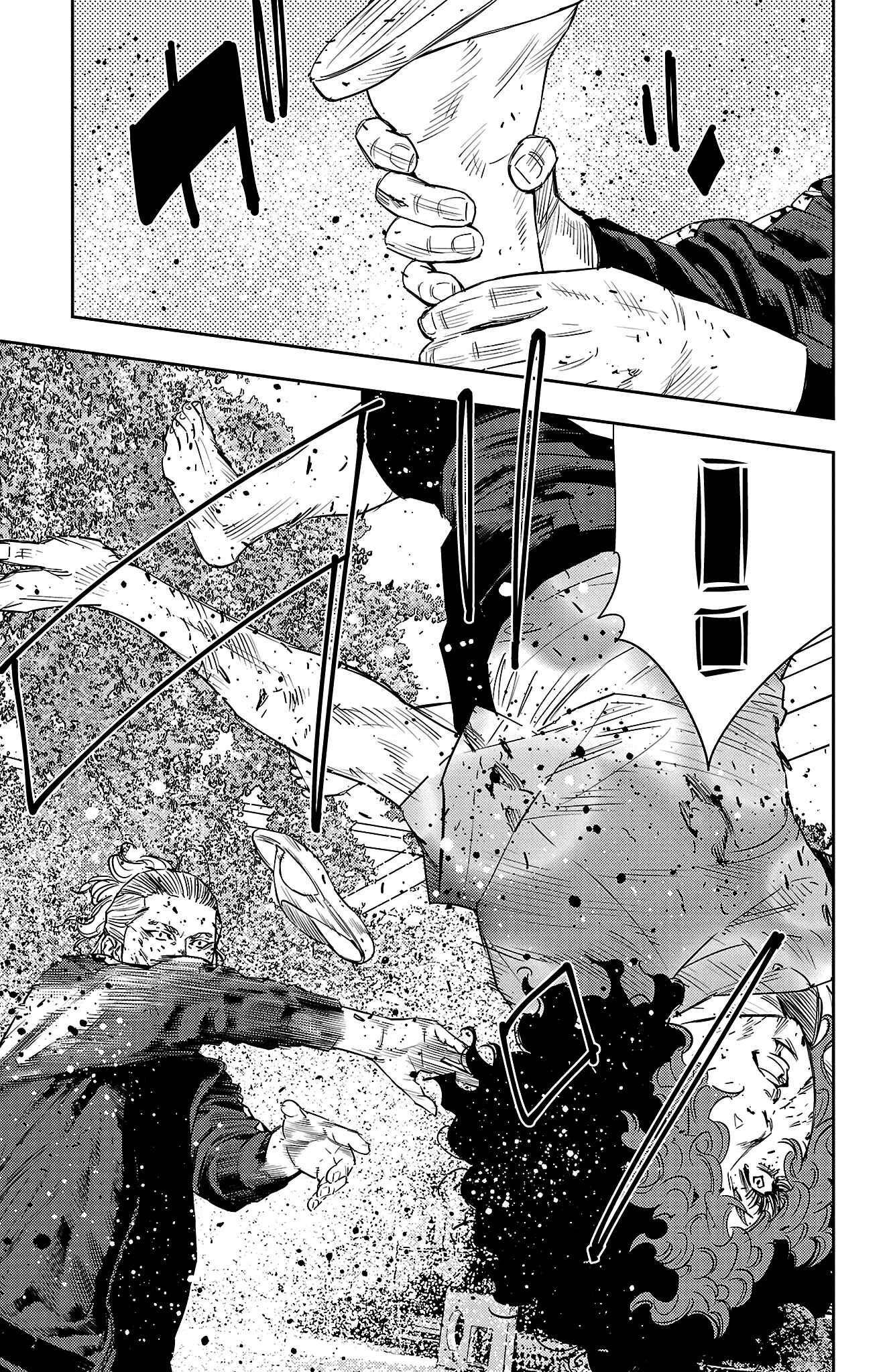 NINE PEAKS Chapter 25 page 6