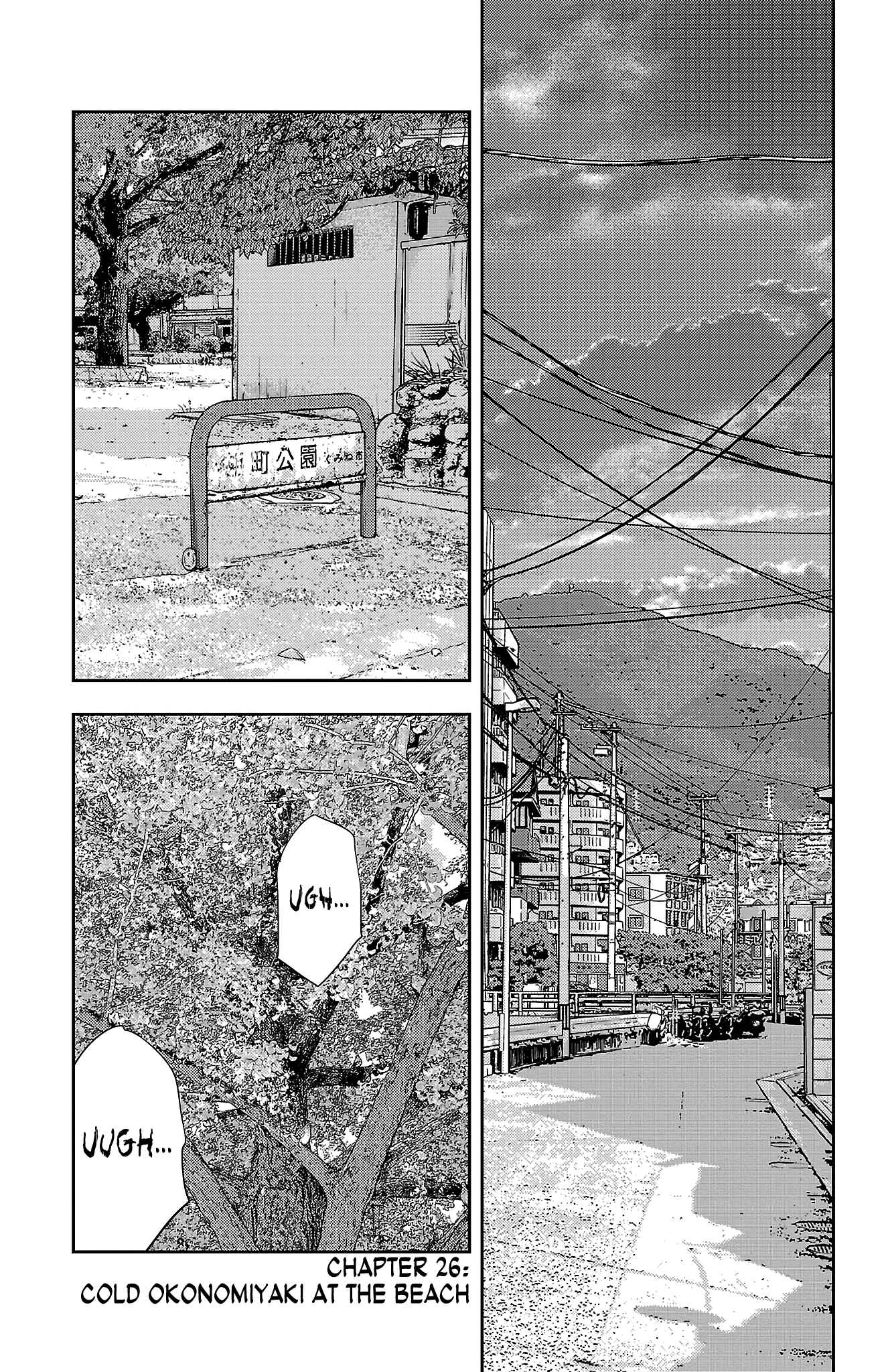 NINE PEAKS Chapter 26 page 2