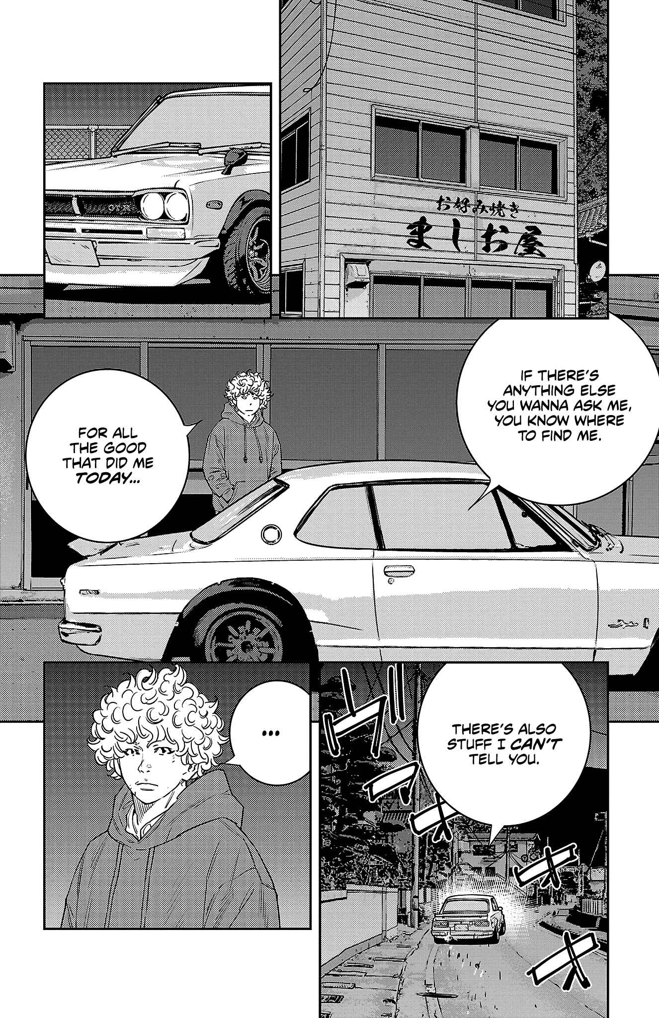 NINE PEAKS Chapter 34 page 8
