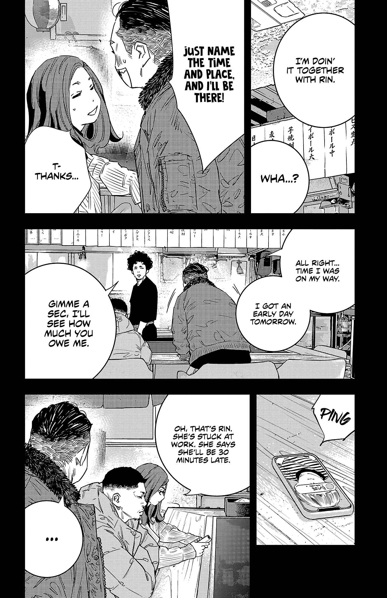 NINE PEAKS Chapter 35 page 5