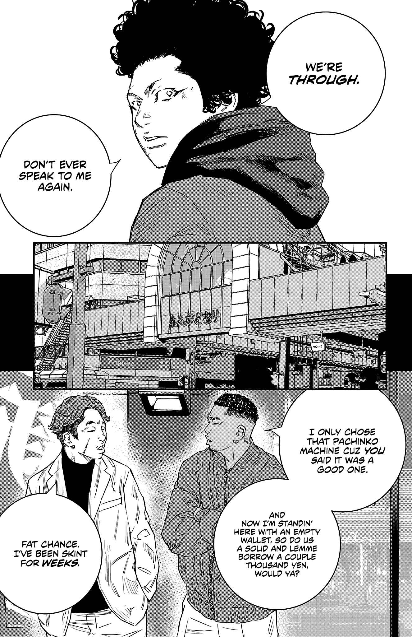 NINE PEAKS Chapter 35 page 20