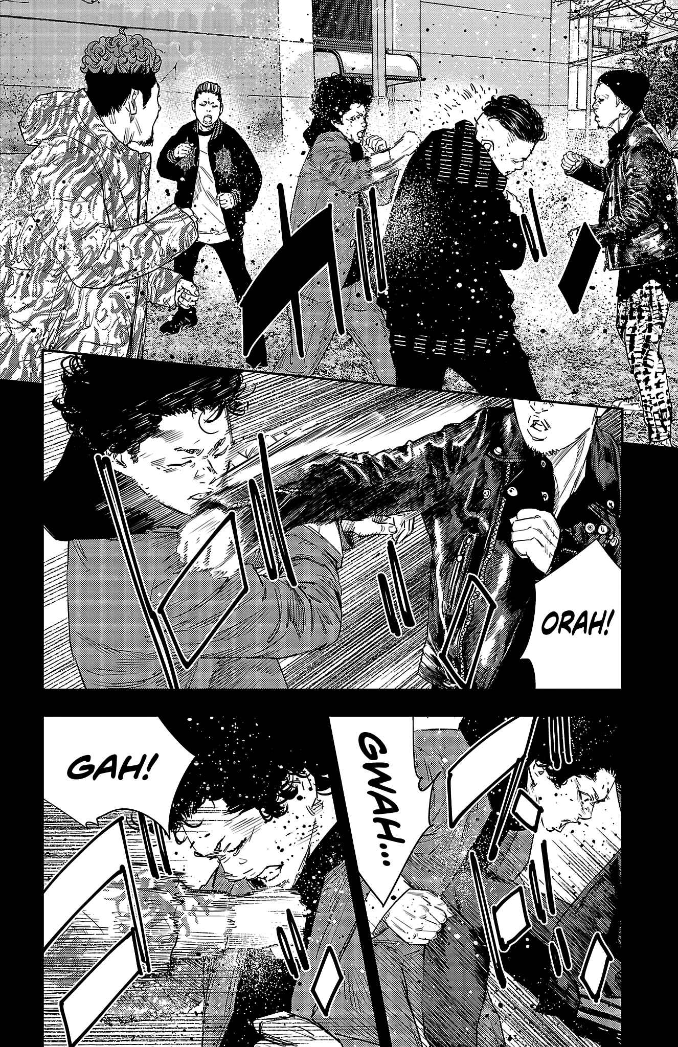 NINE PEAKS Chapter 36 page 7