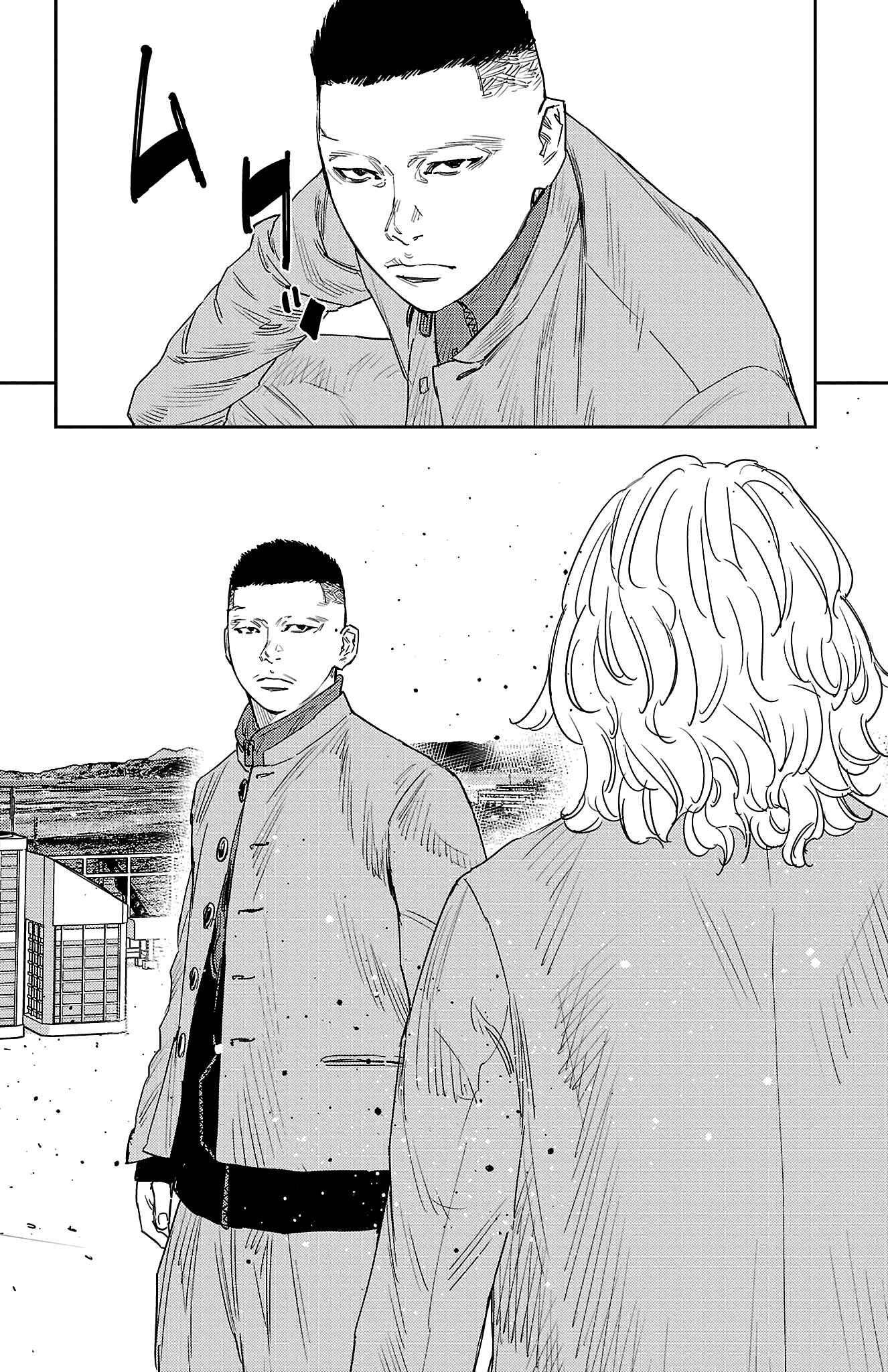 NINE PEAKS Chapter 38 page 19