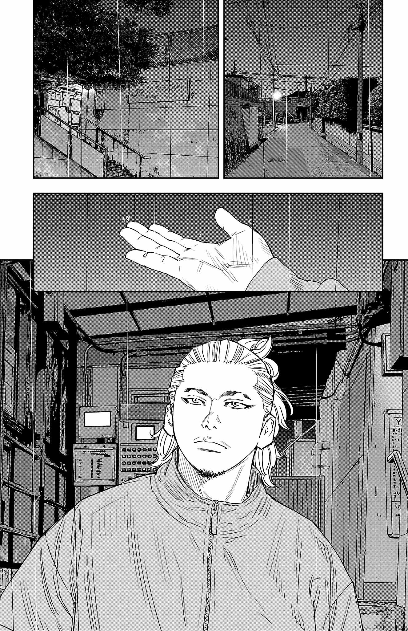 NINE PEAKS Chapter 40 page 18