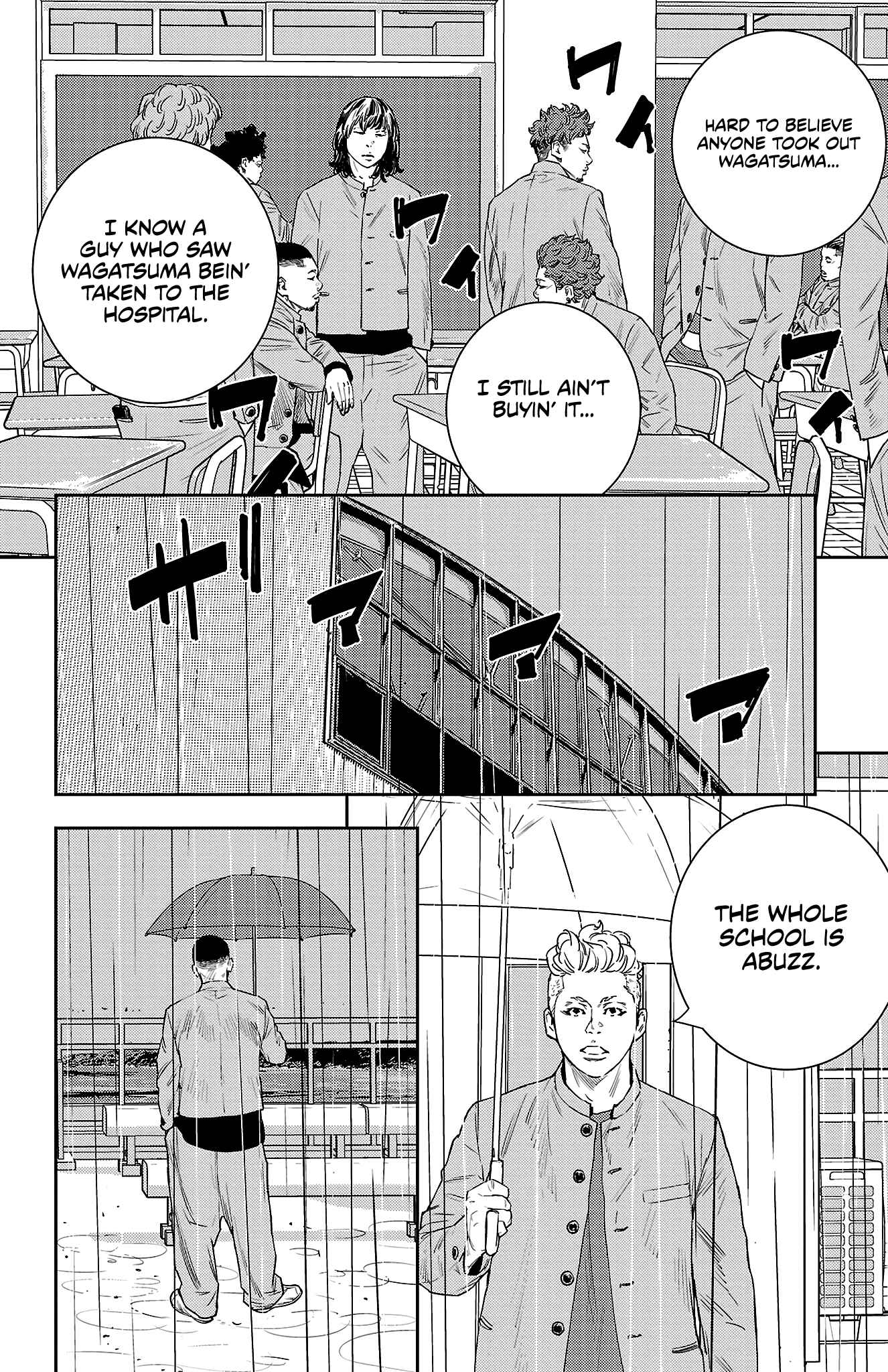 NINE PEAKS Chapter 41 page 11