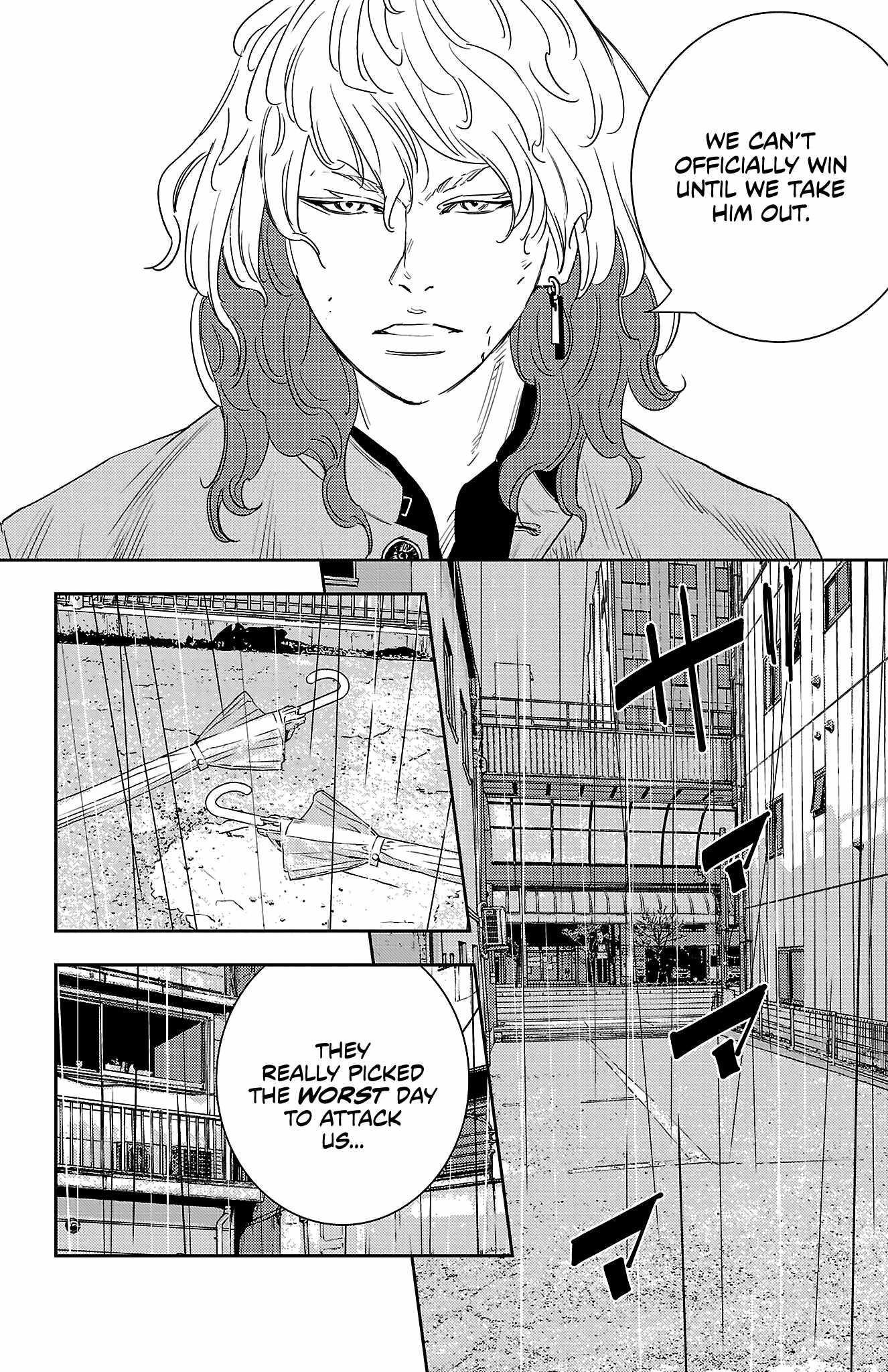 NINE PEAKS Chapter 42 page 15