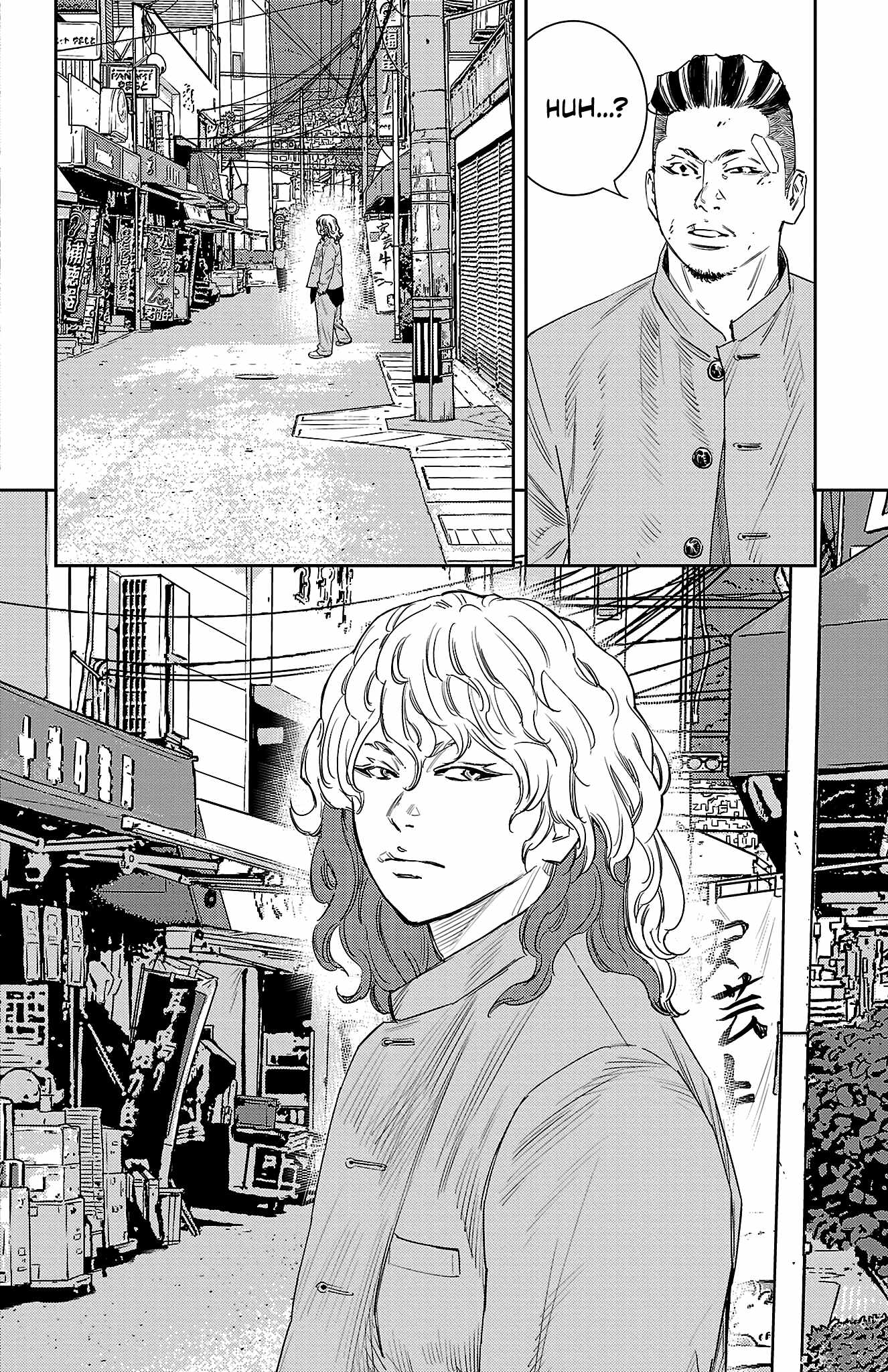 NINE PEAKS Chapter 45 page 3