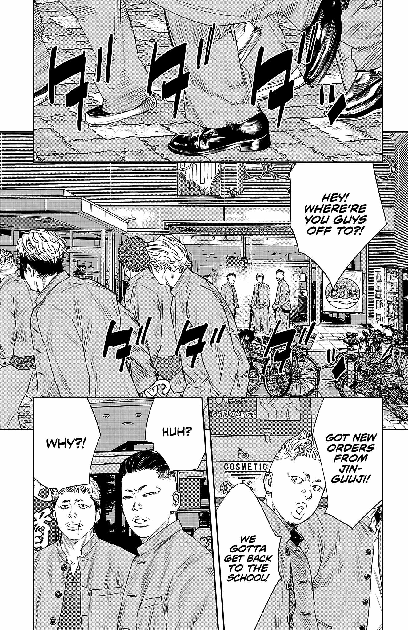 NINE PEAKS Chapter 45 page 6