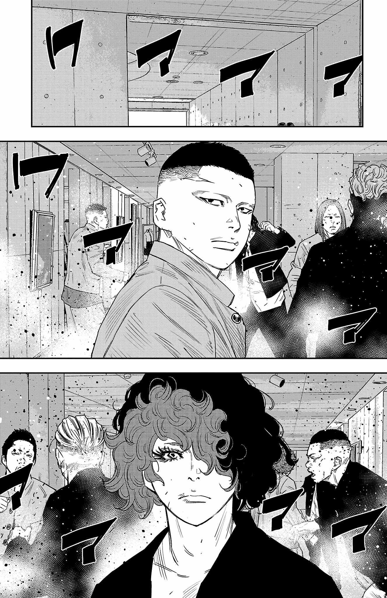 NINE PEAKS Chapter 47 page 11