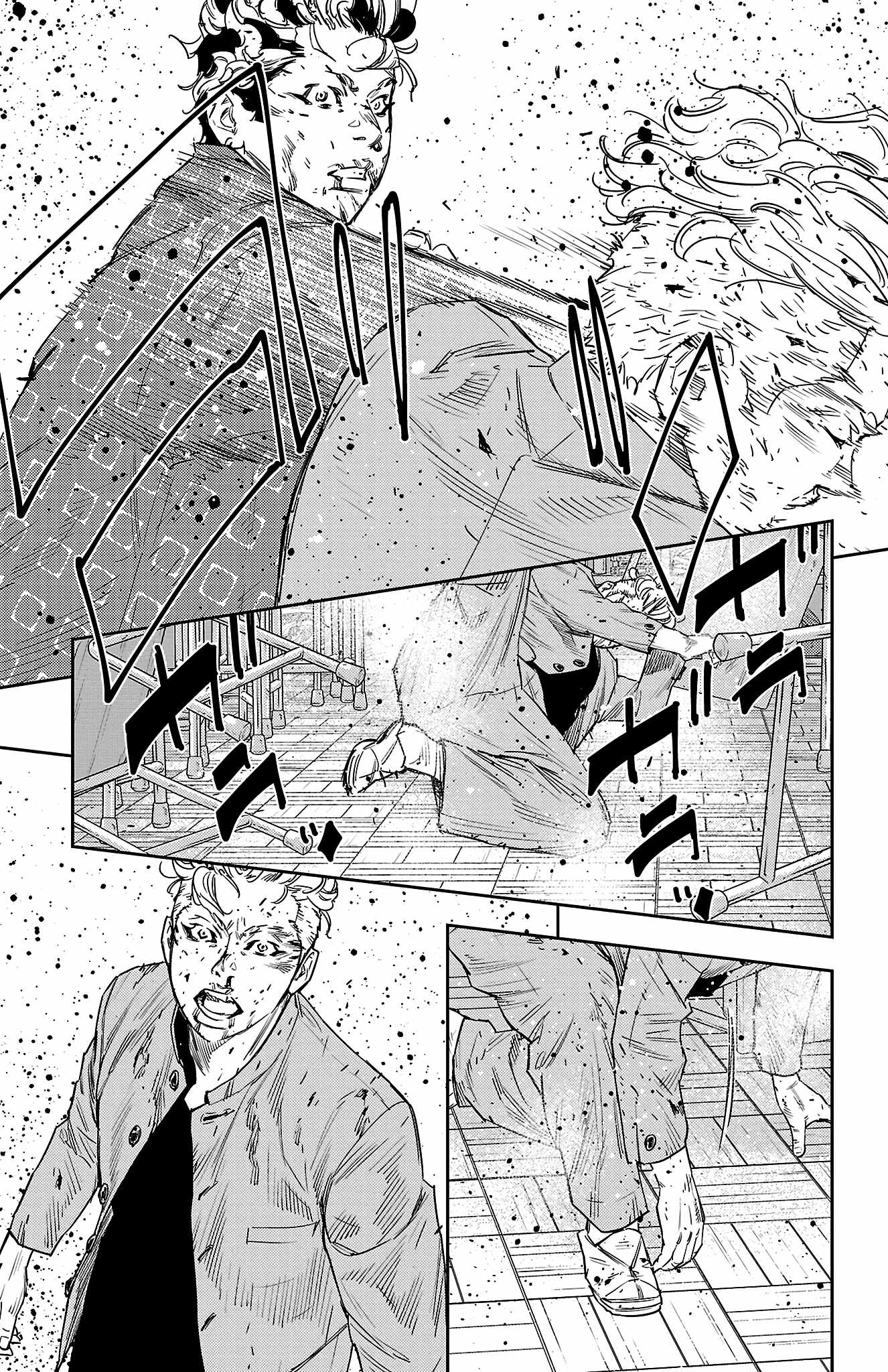 NINE PEAKS Chapter 48 page 8