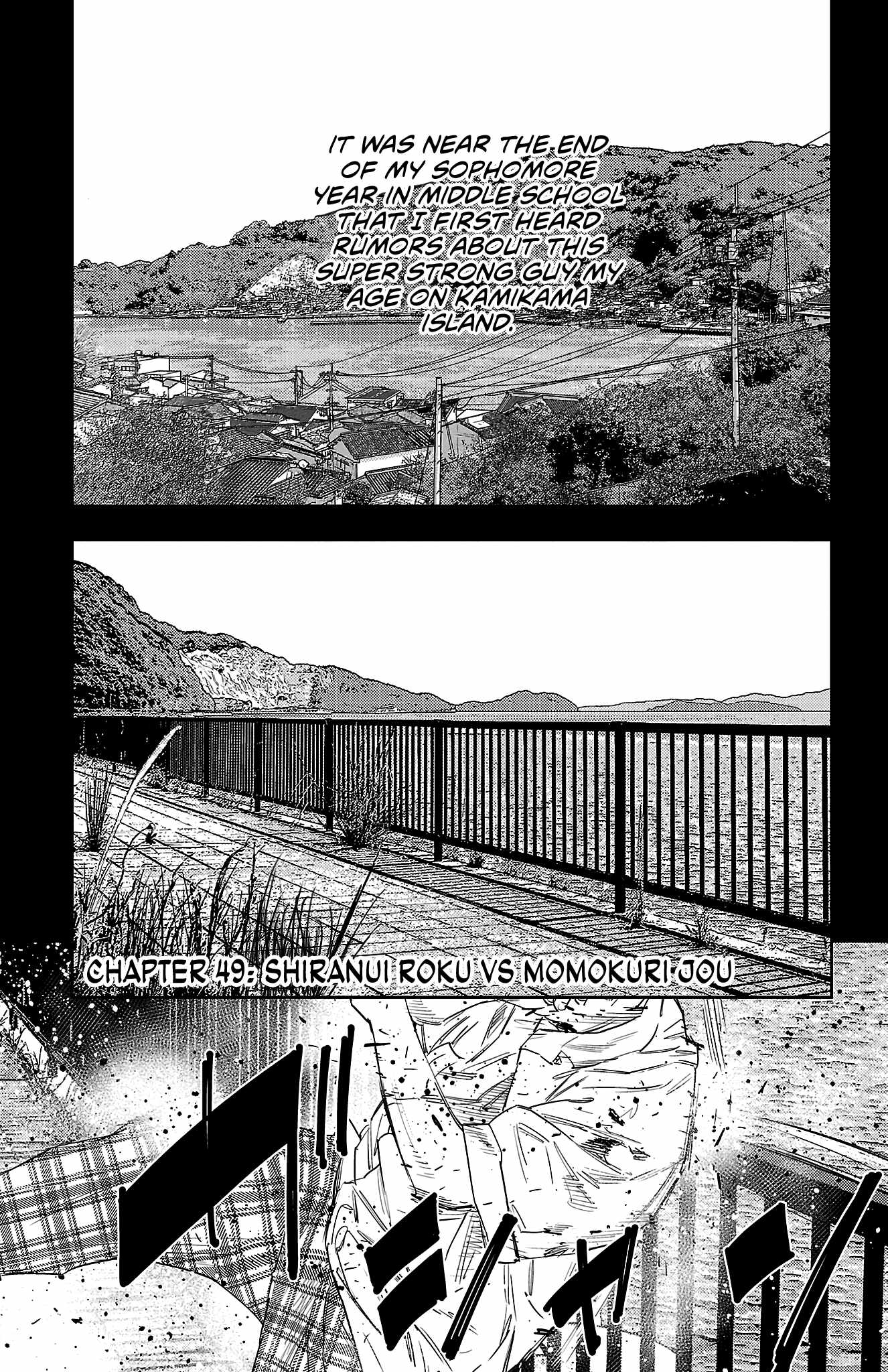 NINE PEAKS Chapter 49 page 2