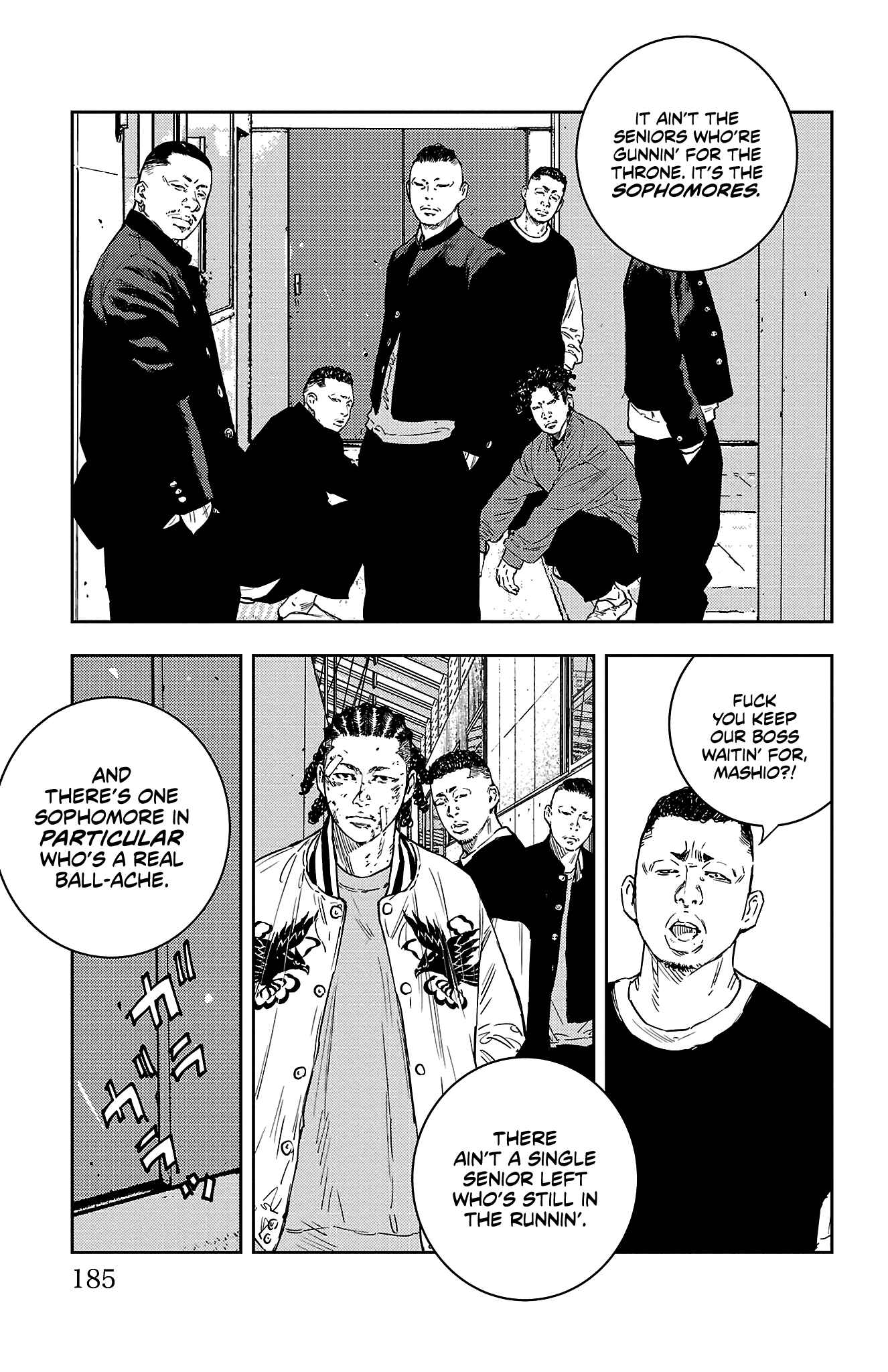 NINE PEAKS Chapter 5 page 15