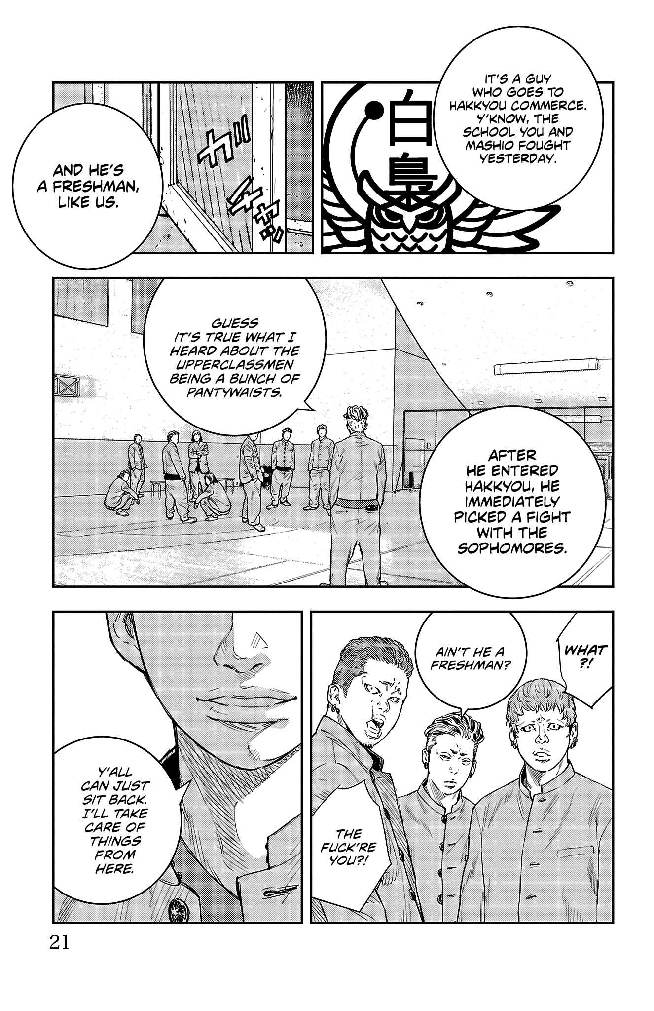 NINE PEAKS Chapter 6 page 21