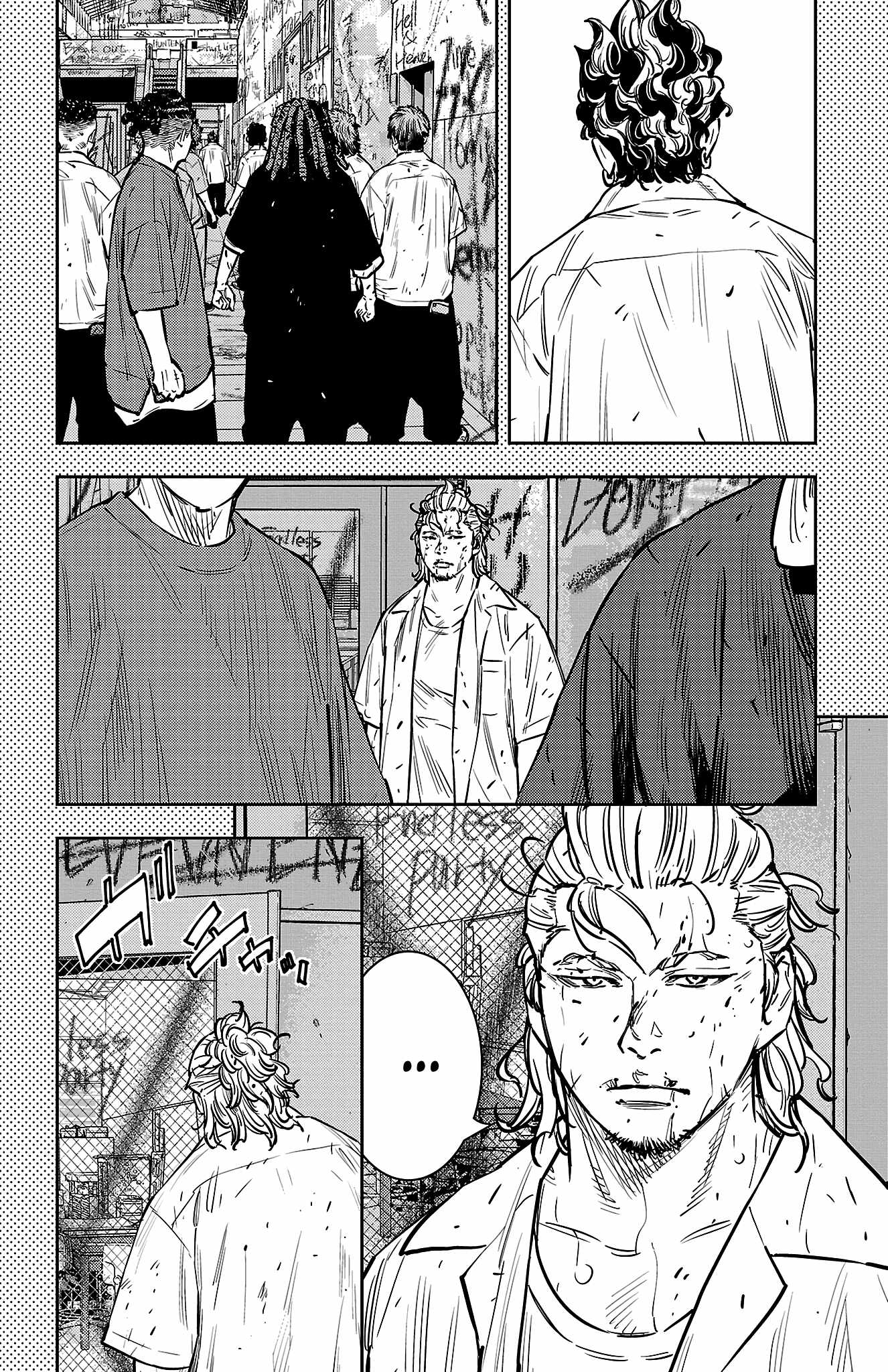 NINE PEAKS Chapter 66 page 7