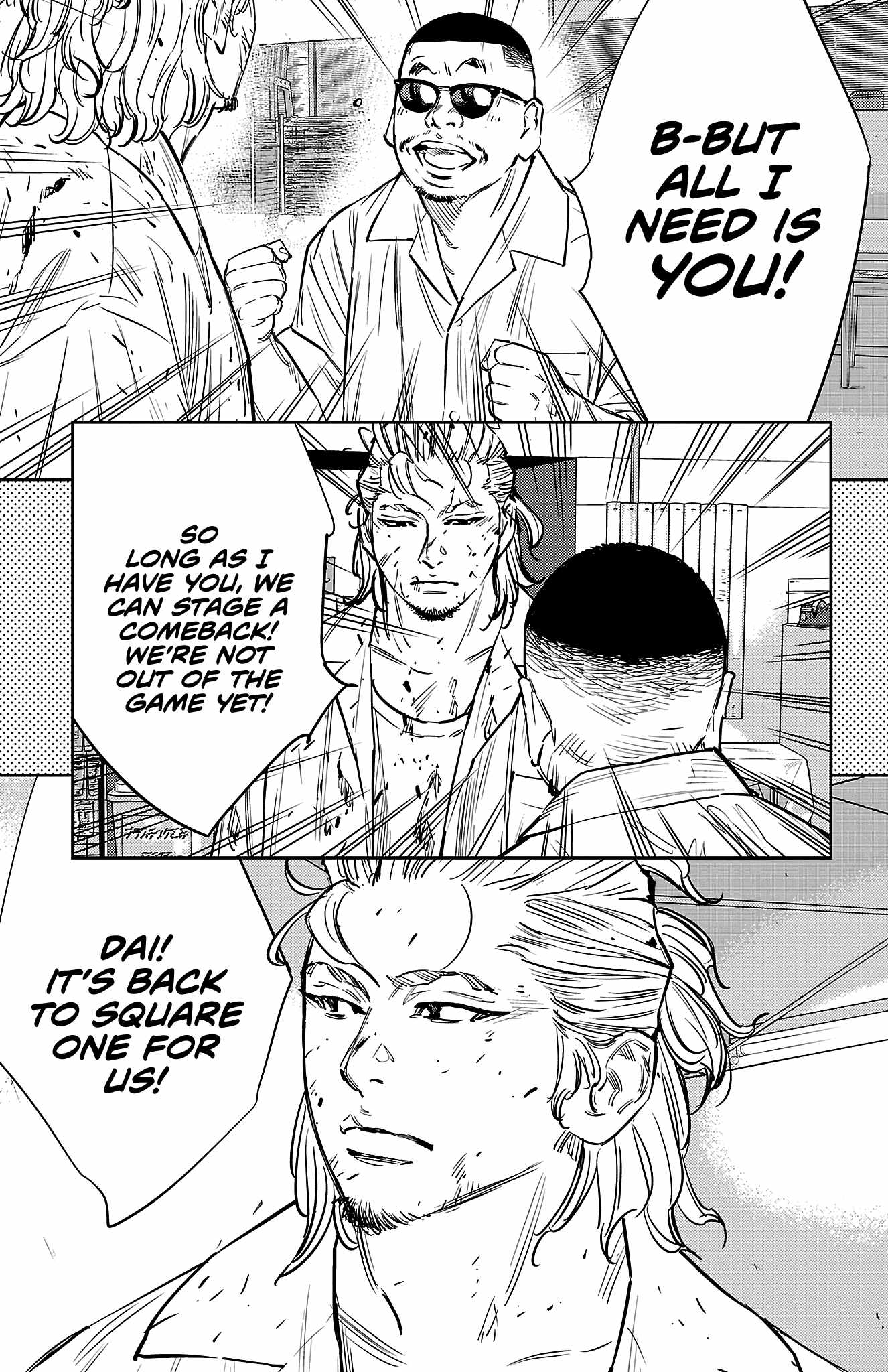 NINE PEAKS Chapter 66 page 10