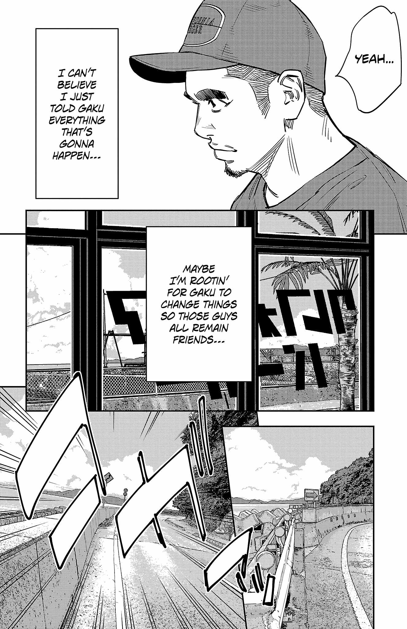 NINE PEAKS Chapter 68 page 7