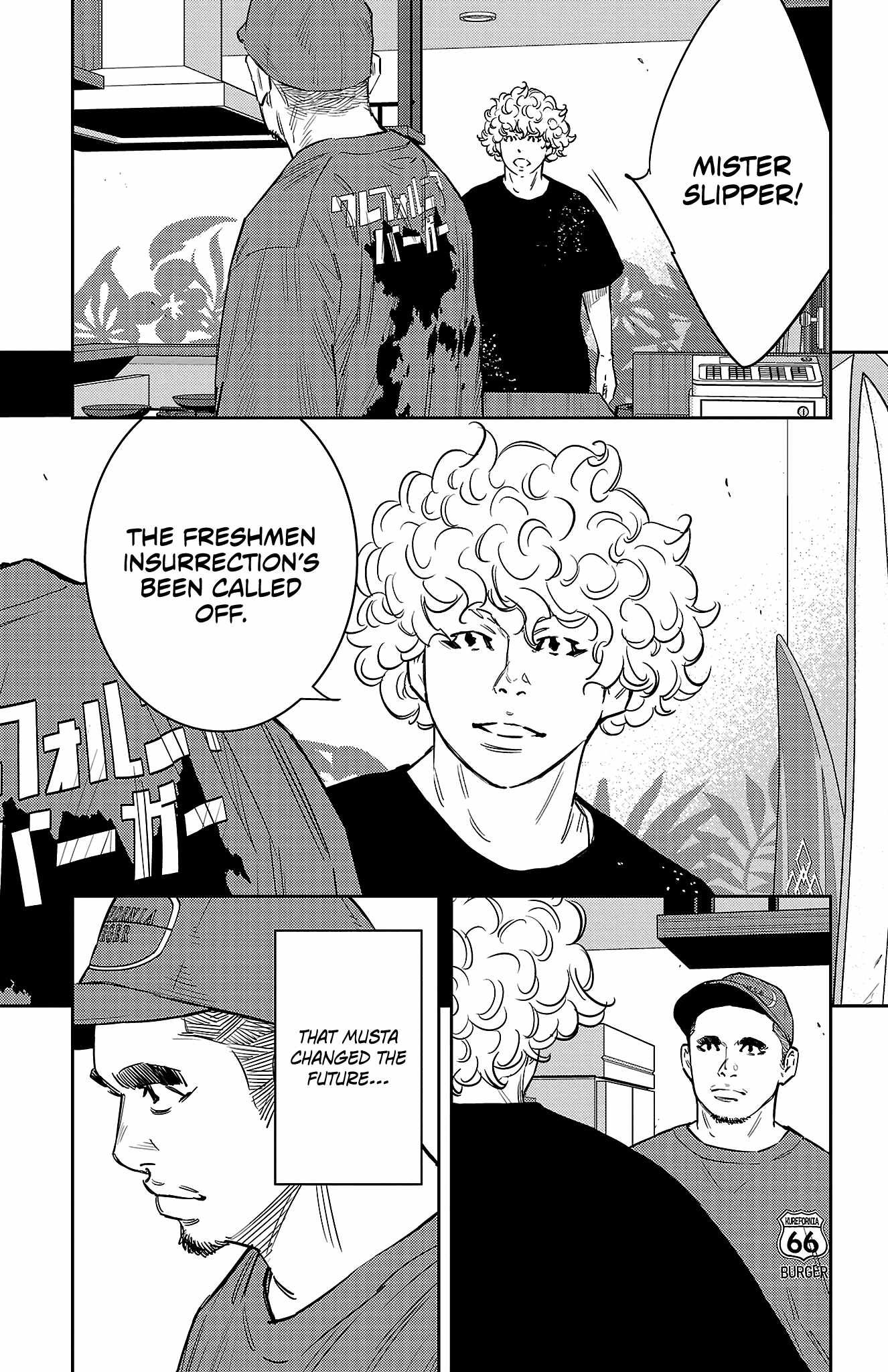 NINE PEAKS Chapter 69 page 21