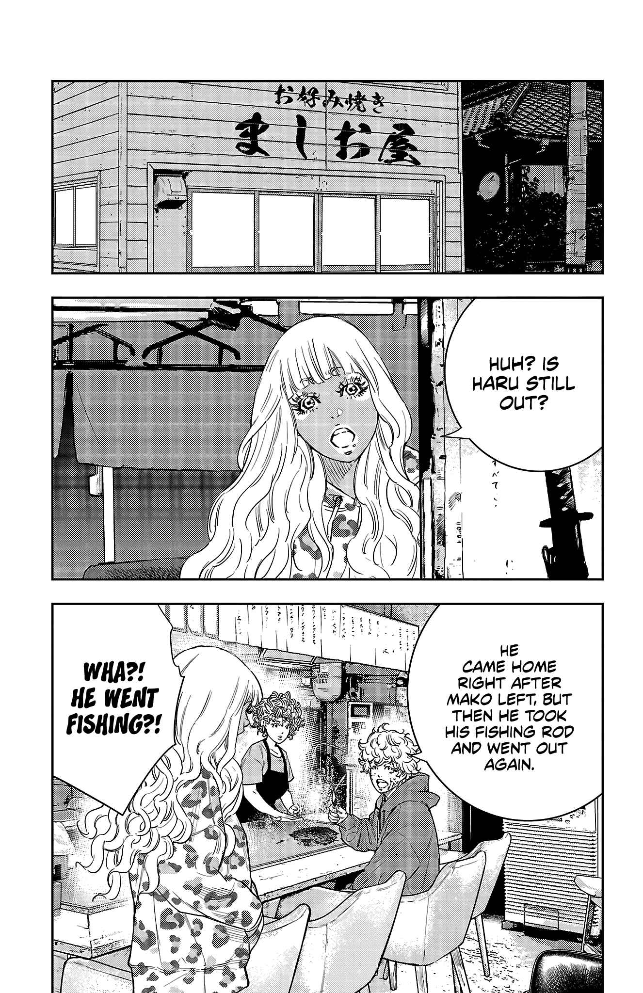NINE PEAKS Chapter 7 page 7