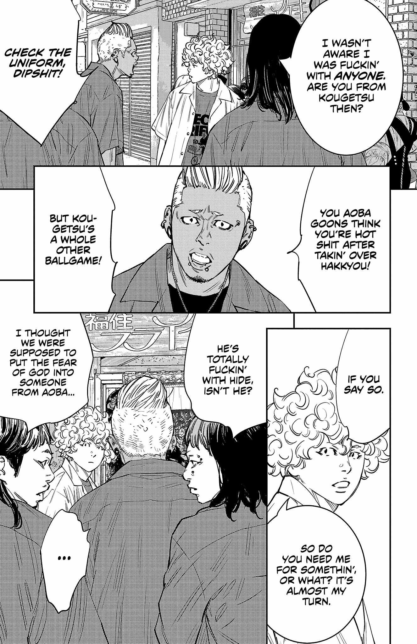 NINE PEAKS Chapter 71 page 4