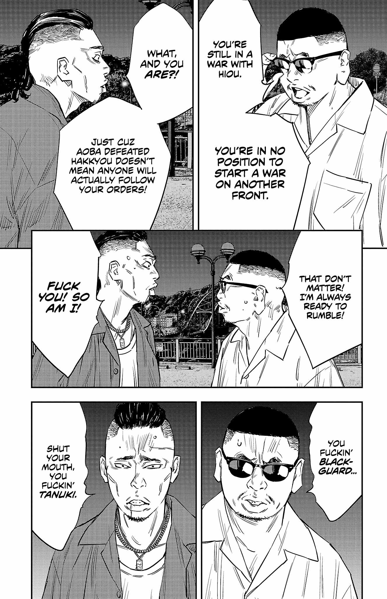 NINE PEAKS Chapter 72 page 6