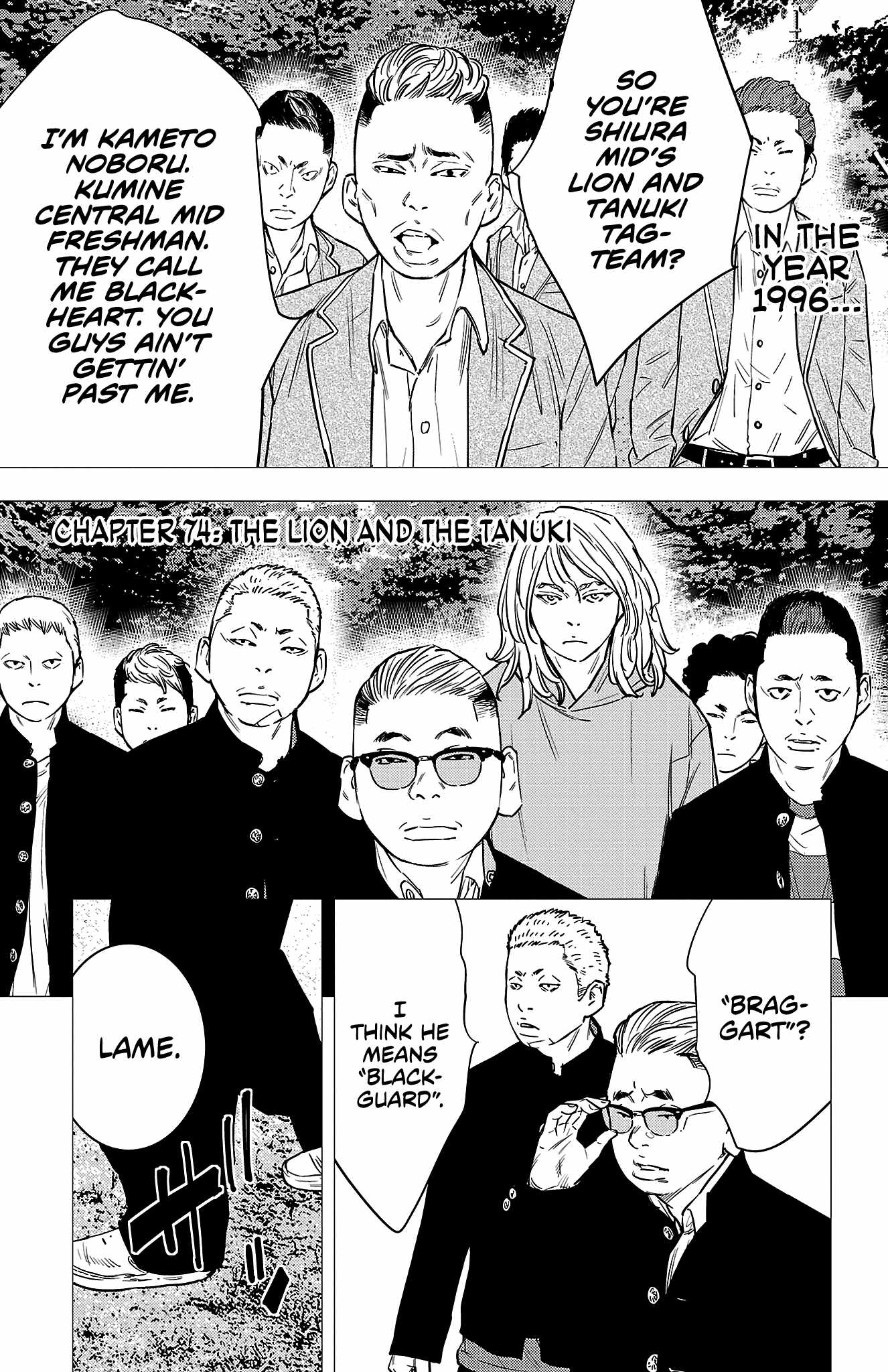 NINE PEAKS Chapter 74 page 2