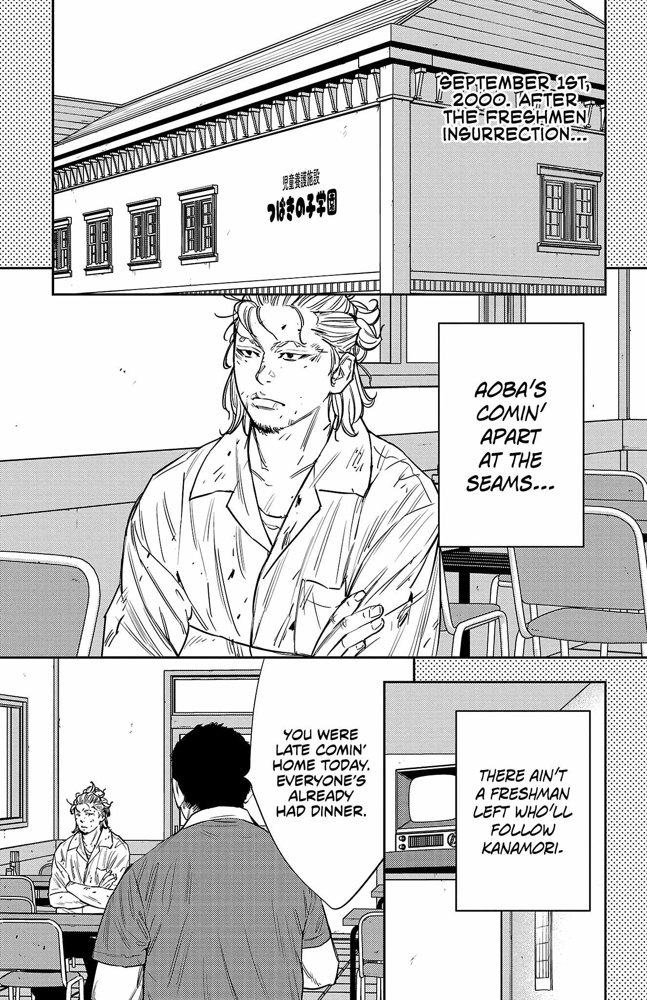NINE PEAKS Chapter 75 page 12