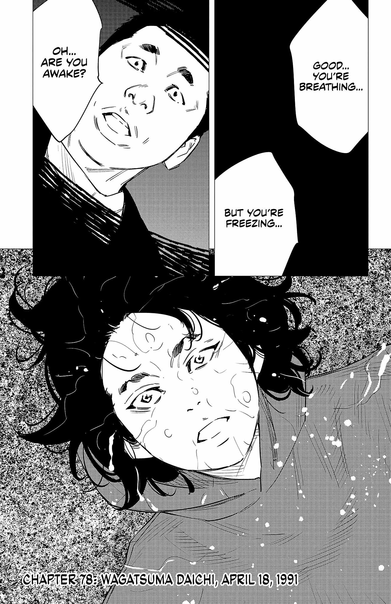 NINE PEAKS Chapter 78 page 6