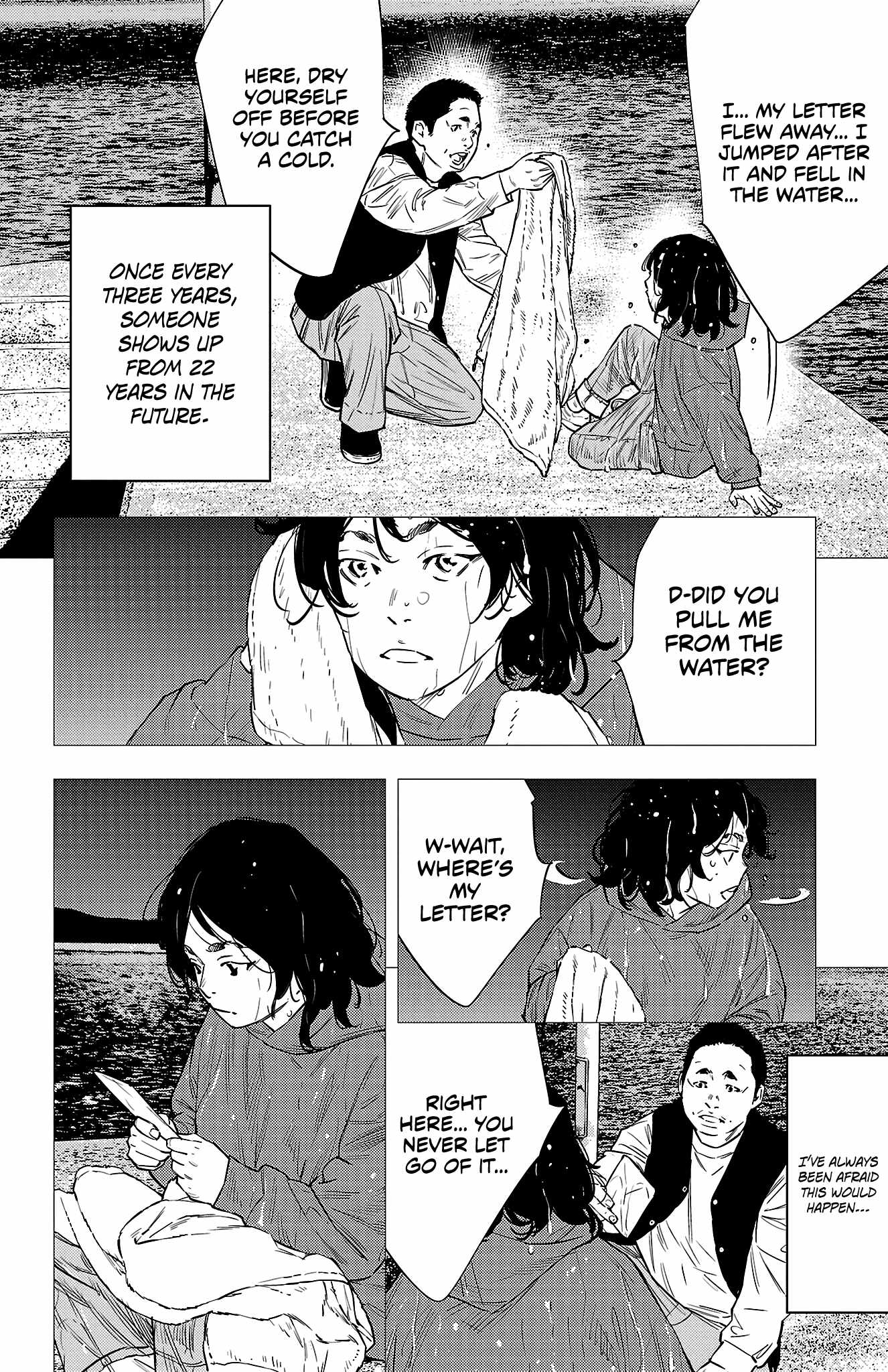 NINE PEAKS Chapter 78 page 7