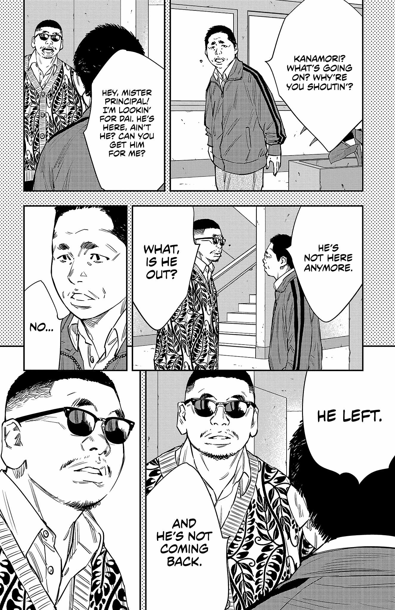 NINE PEAKS Chapter 79 page 3